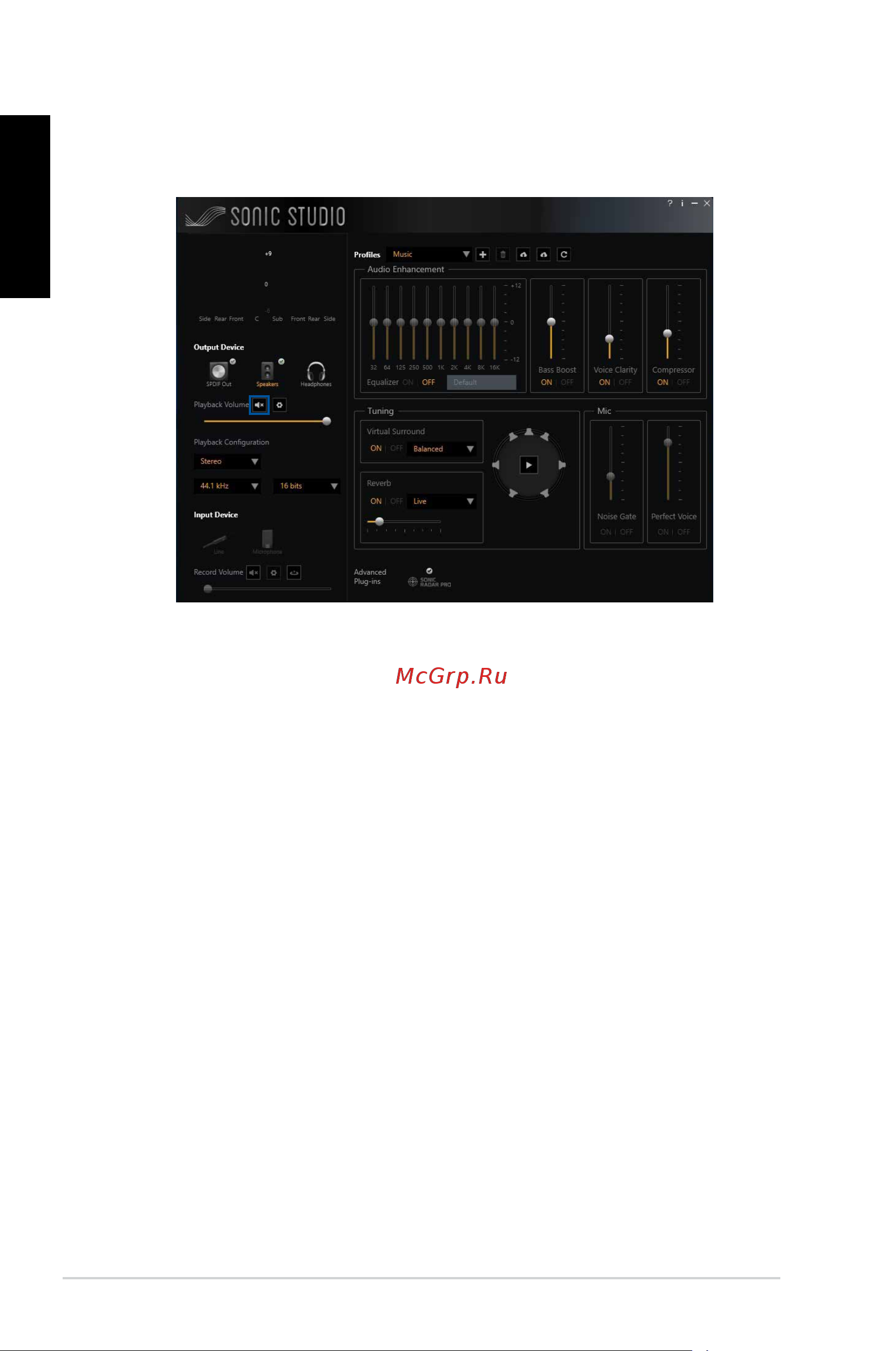 Asus Xonar U7 MKII [12/61] Playback volume mute