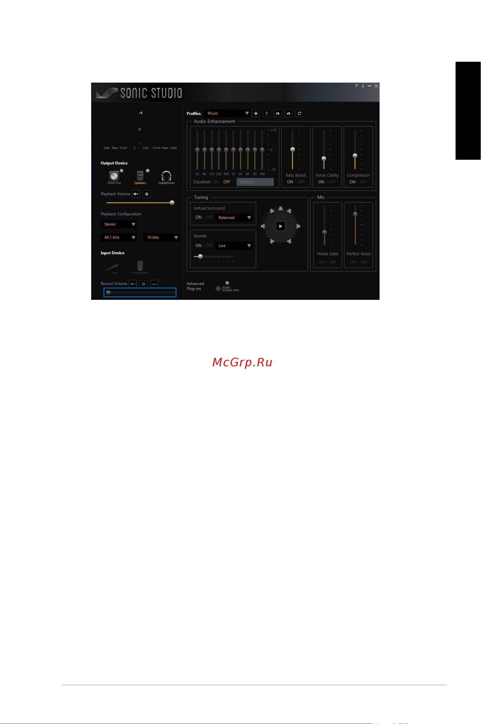 Asus Xonar U7 MKII [15/61] Record volume control