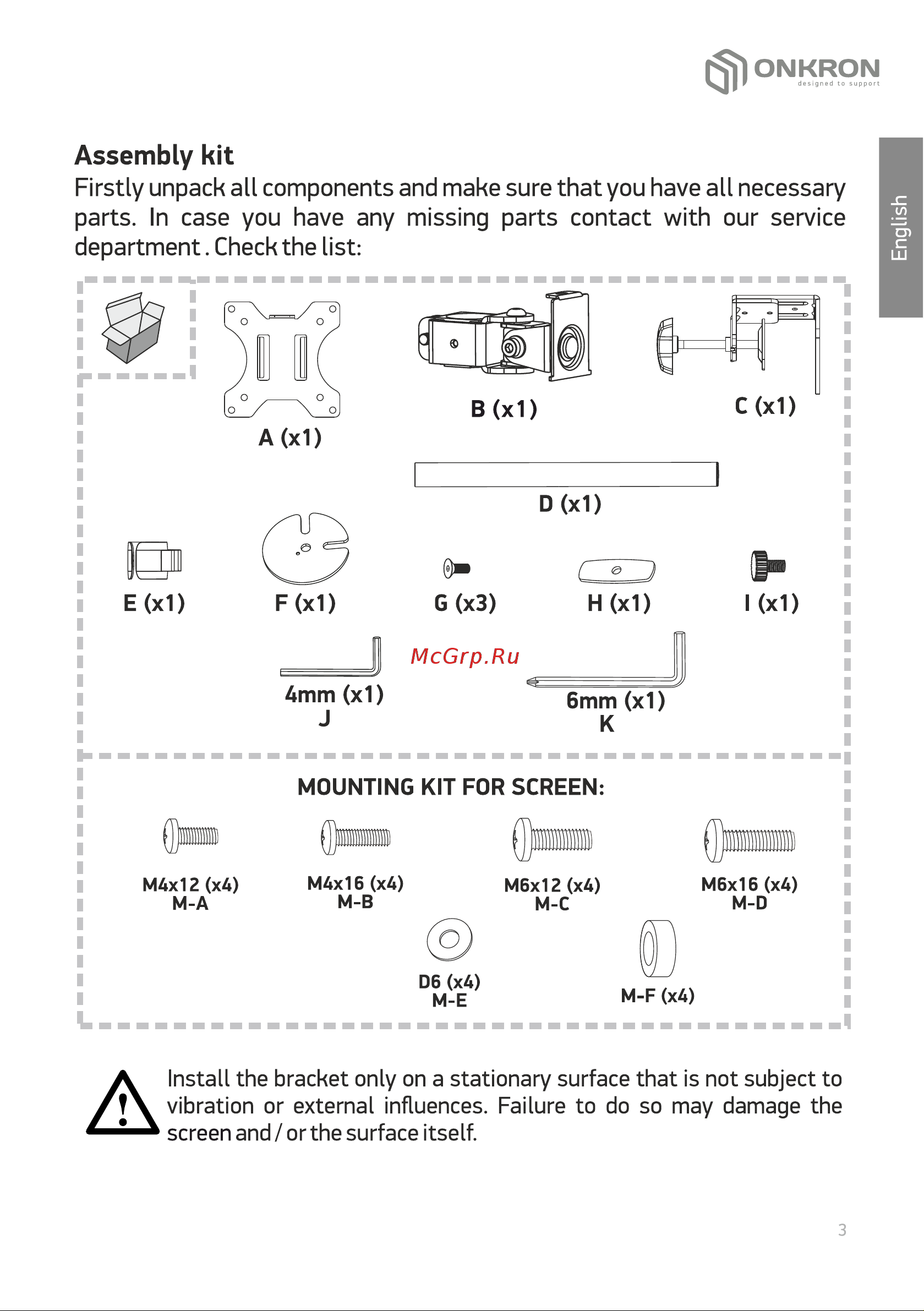 ONKRON D101E [3/16] Assembly kit