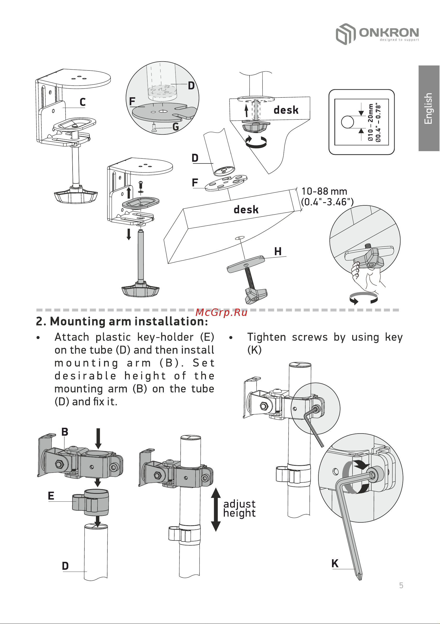 ONKRON D101E [5/16] Mounting arm installation