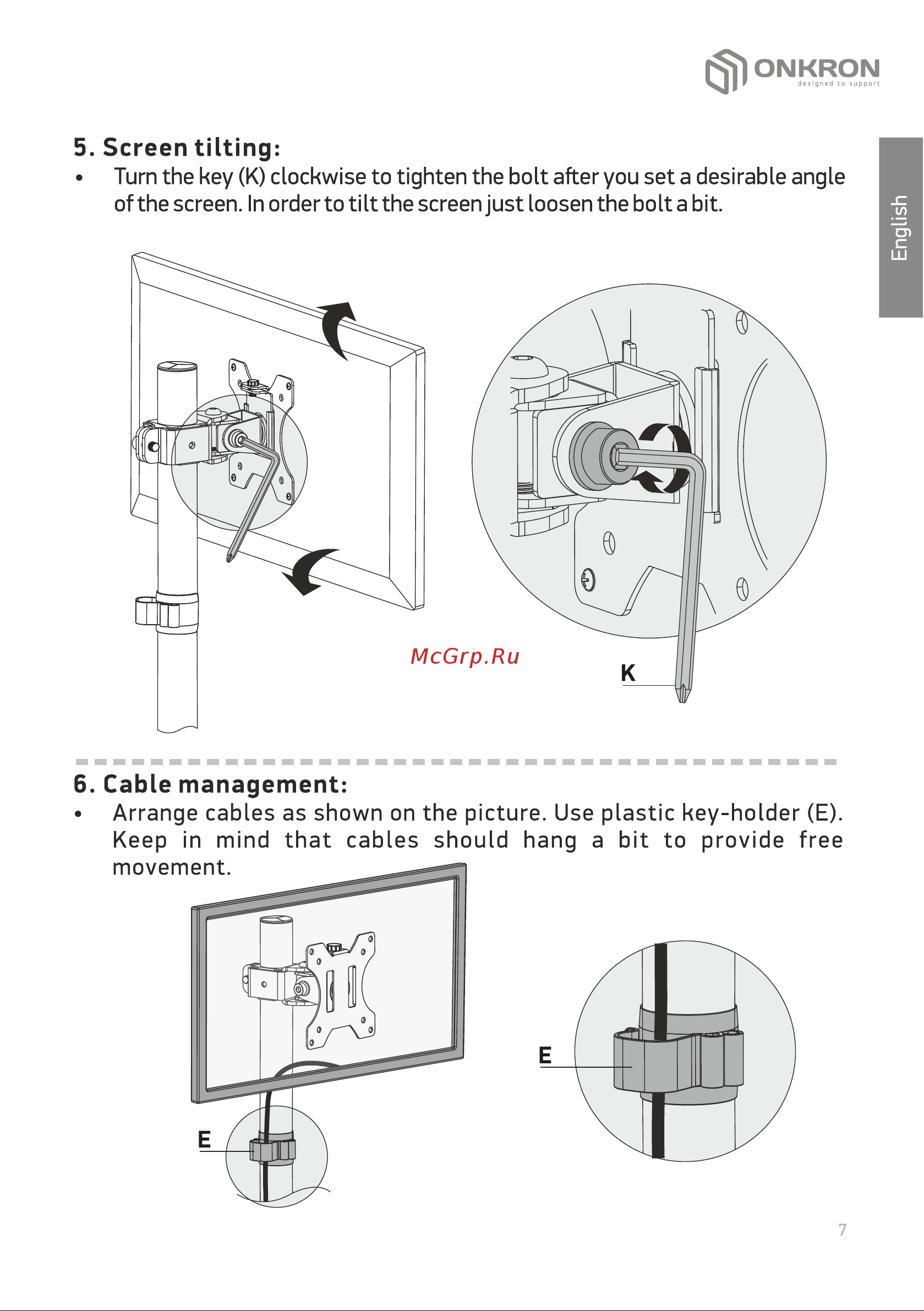 ONKRON D101E [7/16] Screen tilting