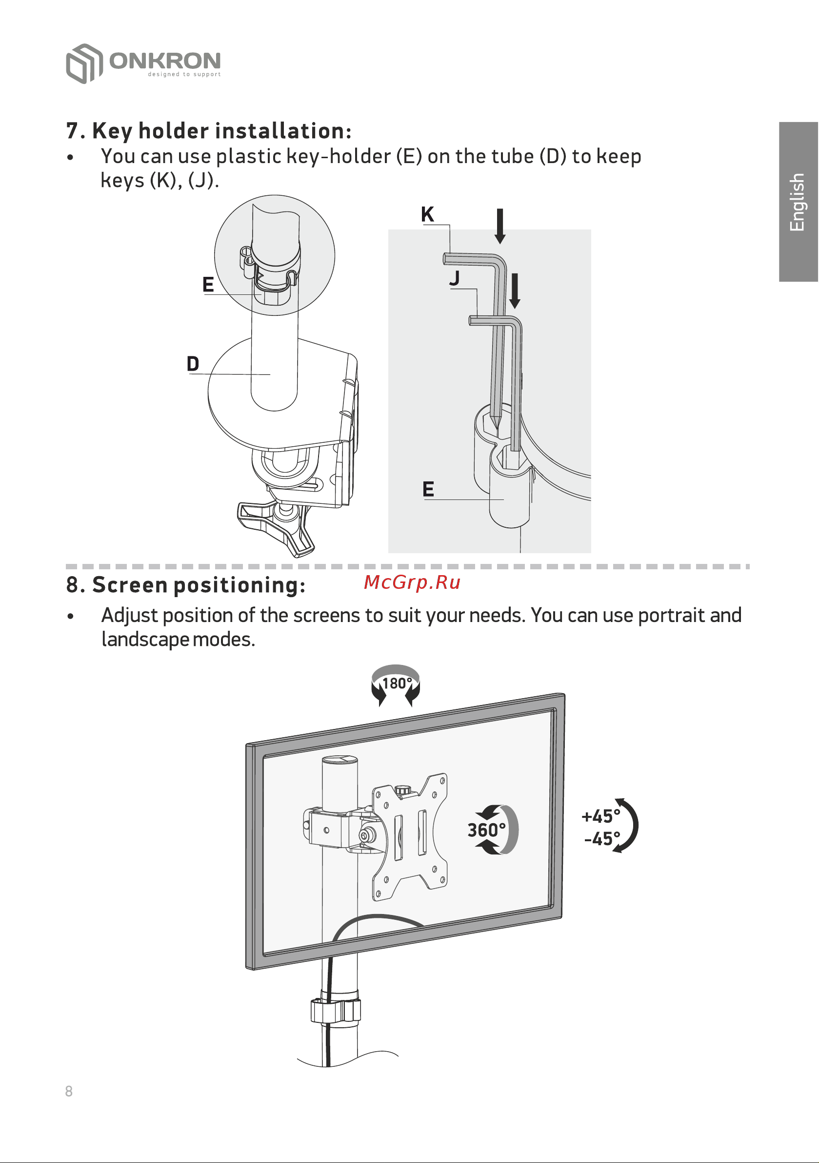 ONKRON D101E [8/16] Key holder installation