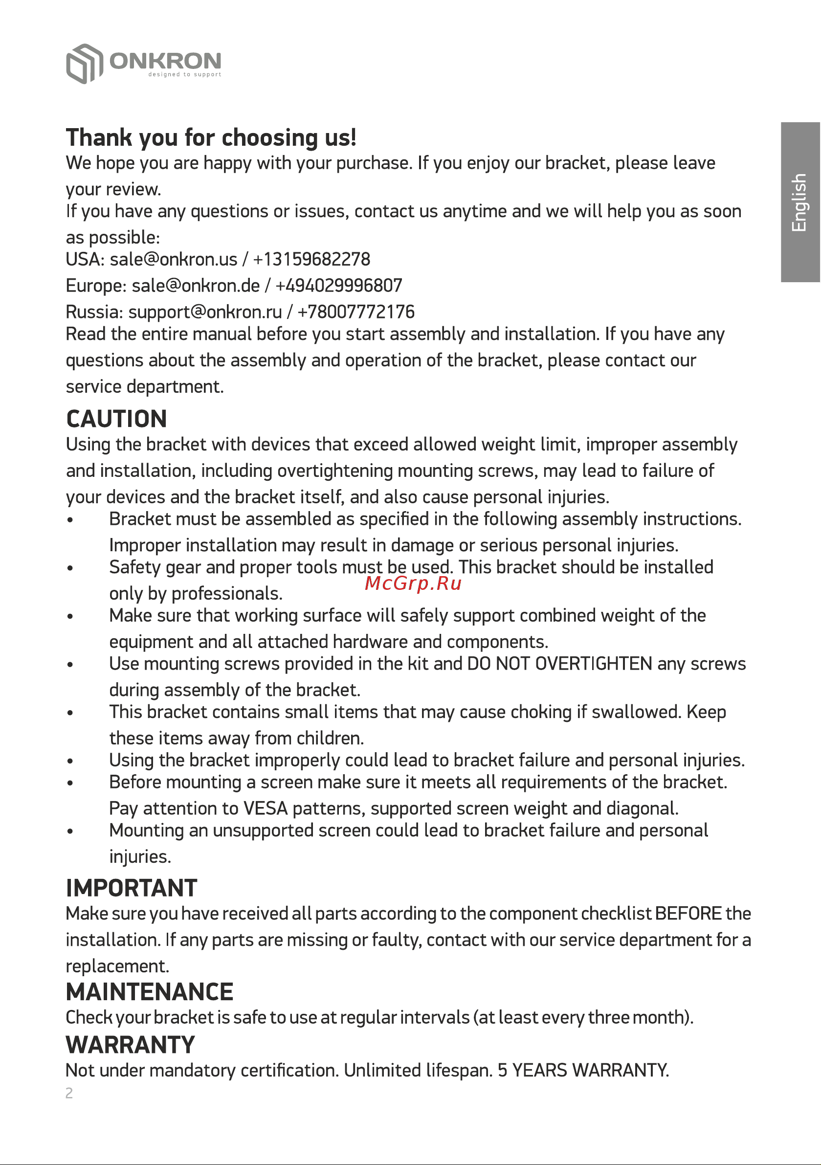ONKRON D121E [2/16] Caution