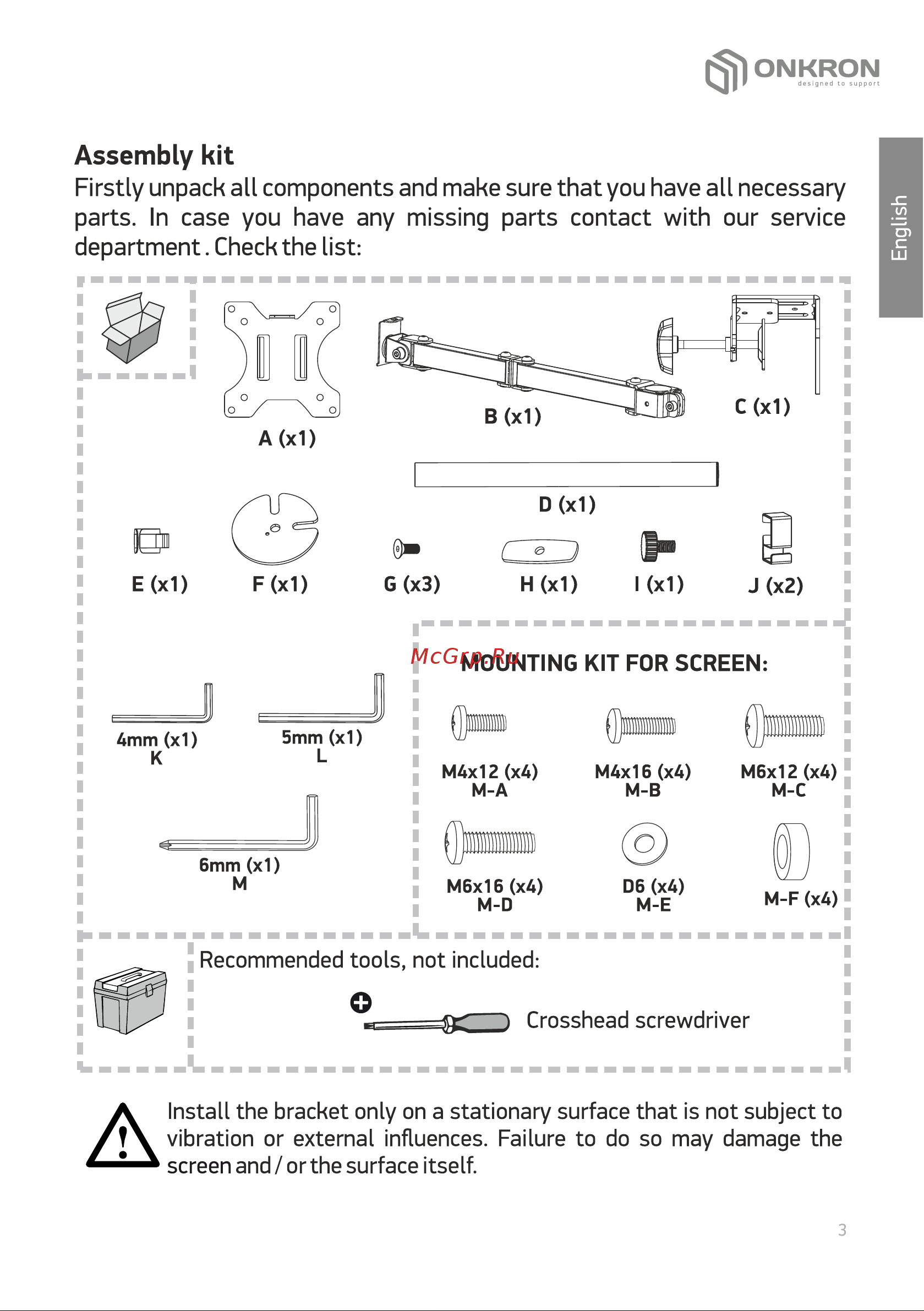 ONKRON D121E [3/16] Assembly kit