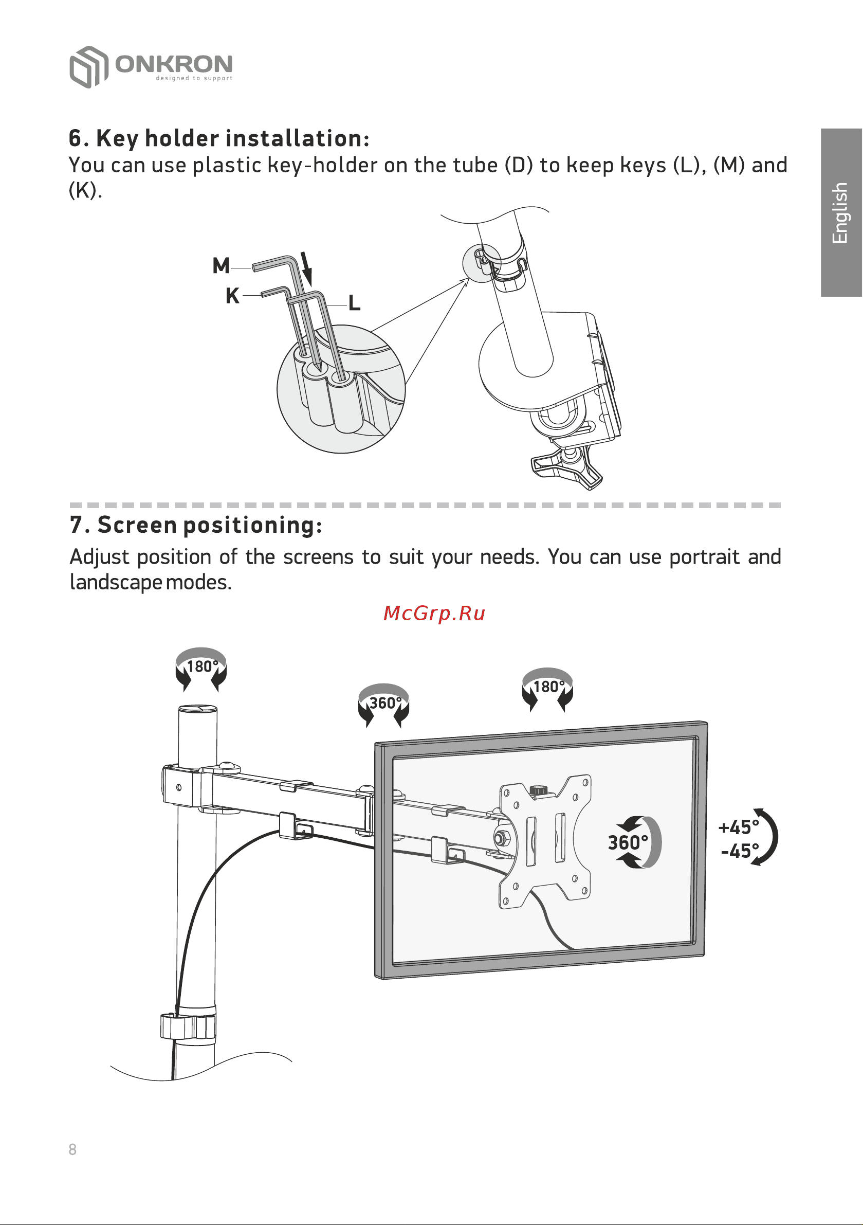 ONKRON D121E [8/16] Key holder installation