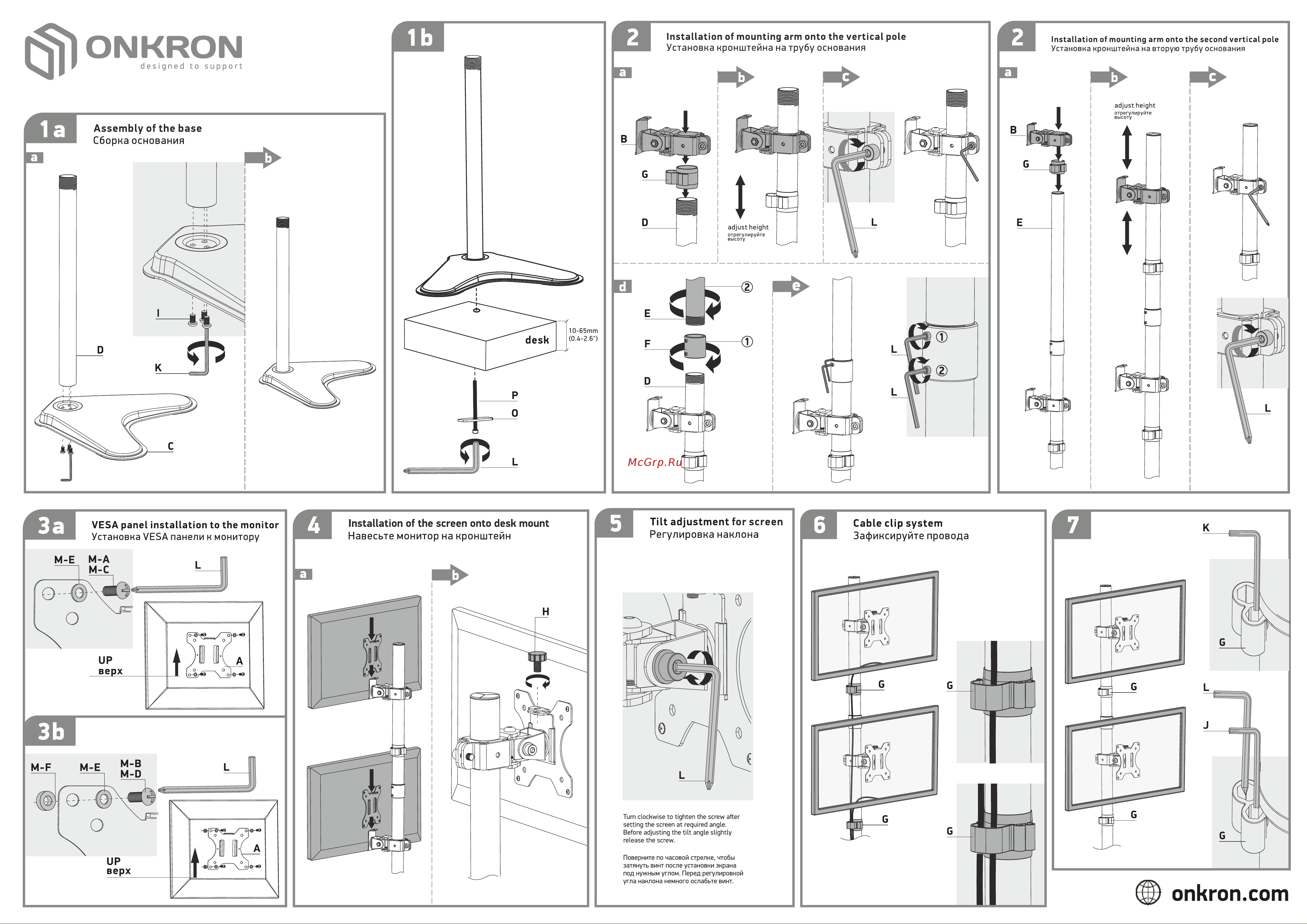 ONKRON D208FS [2/2] Страница 2