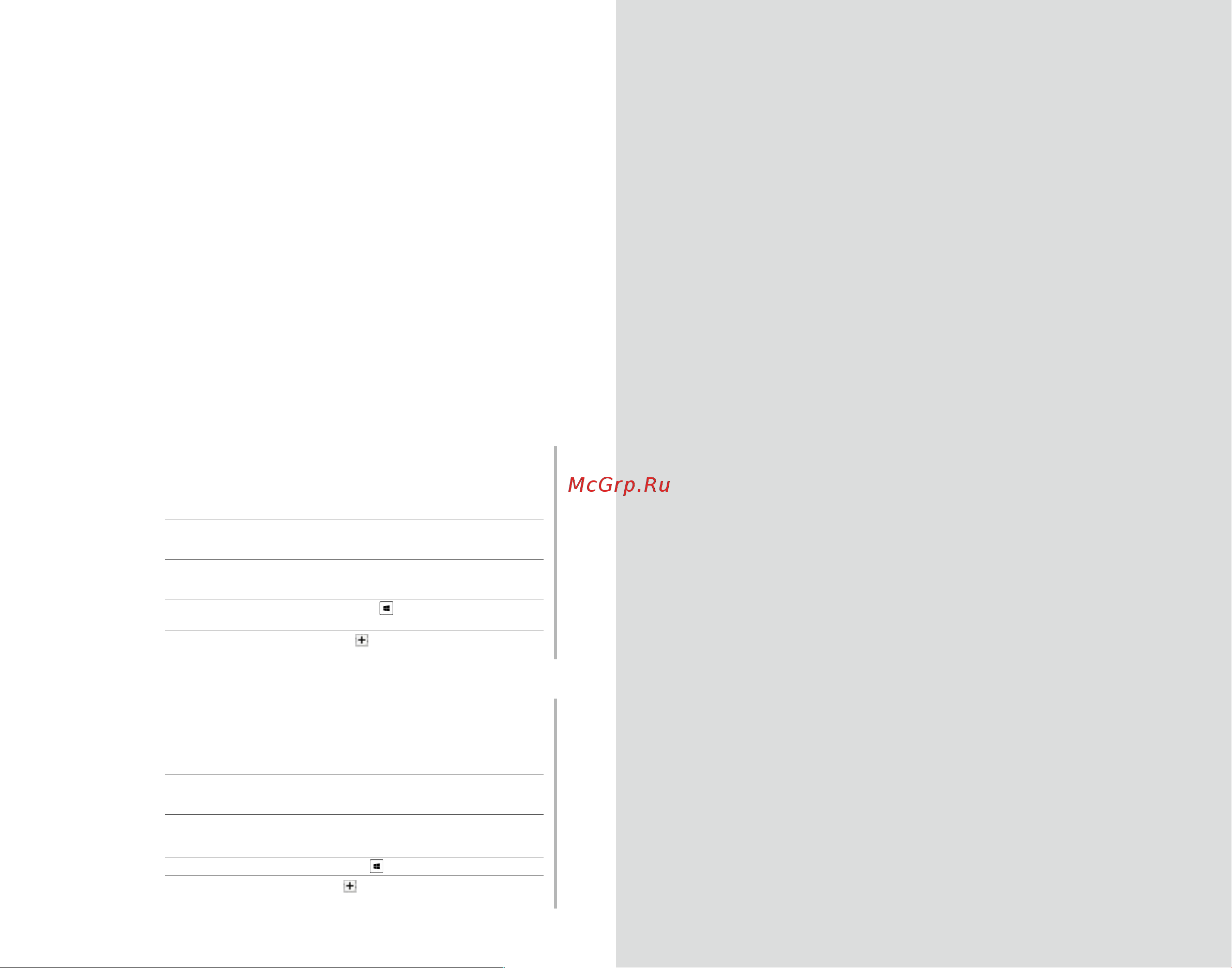 Asus ZenDrive U7M (SDRW-08U7M-U) [11/19] Step 3
