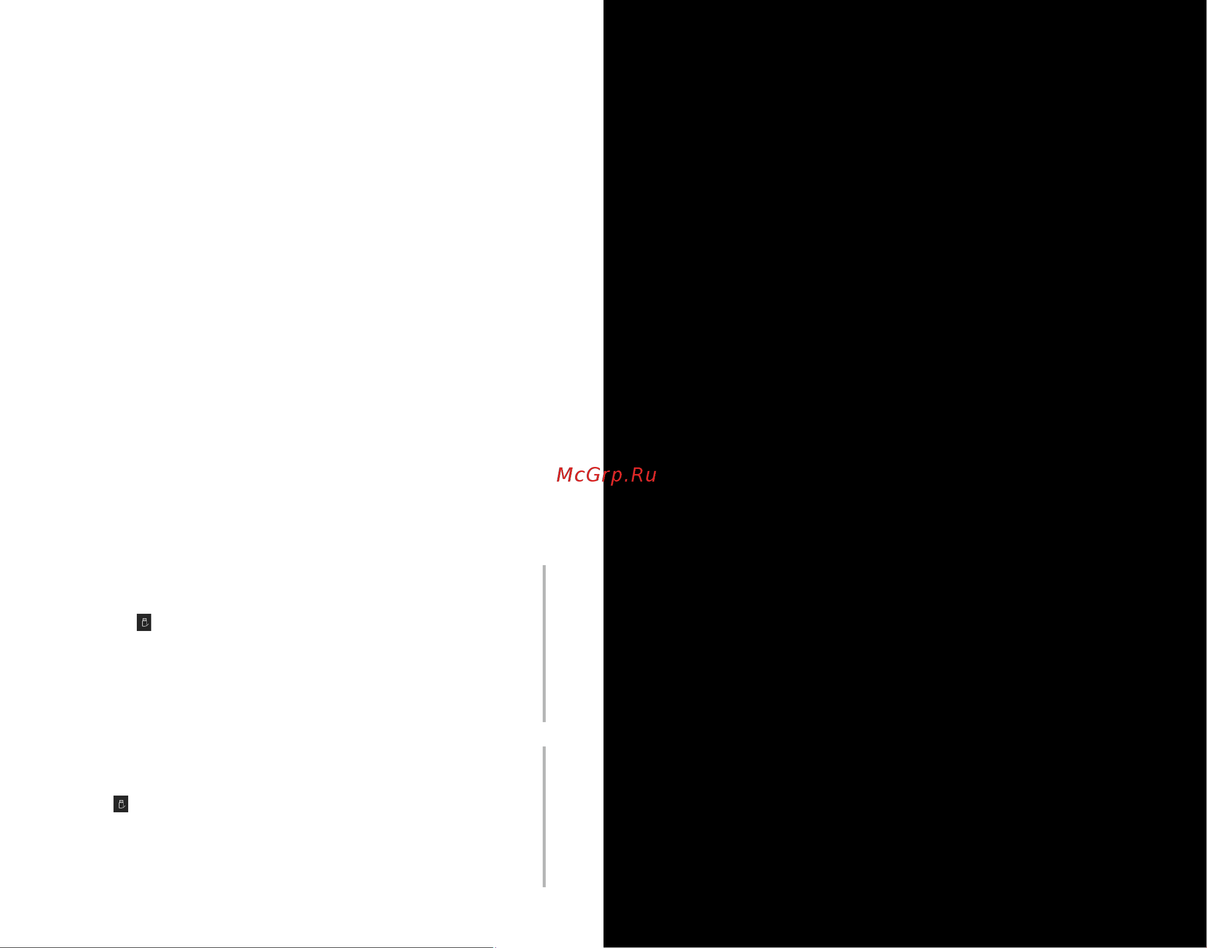 Asus ZenDrive U7M (SDRW-08U7M-U) [15/19] Troubleshooting