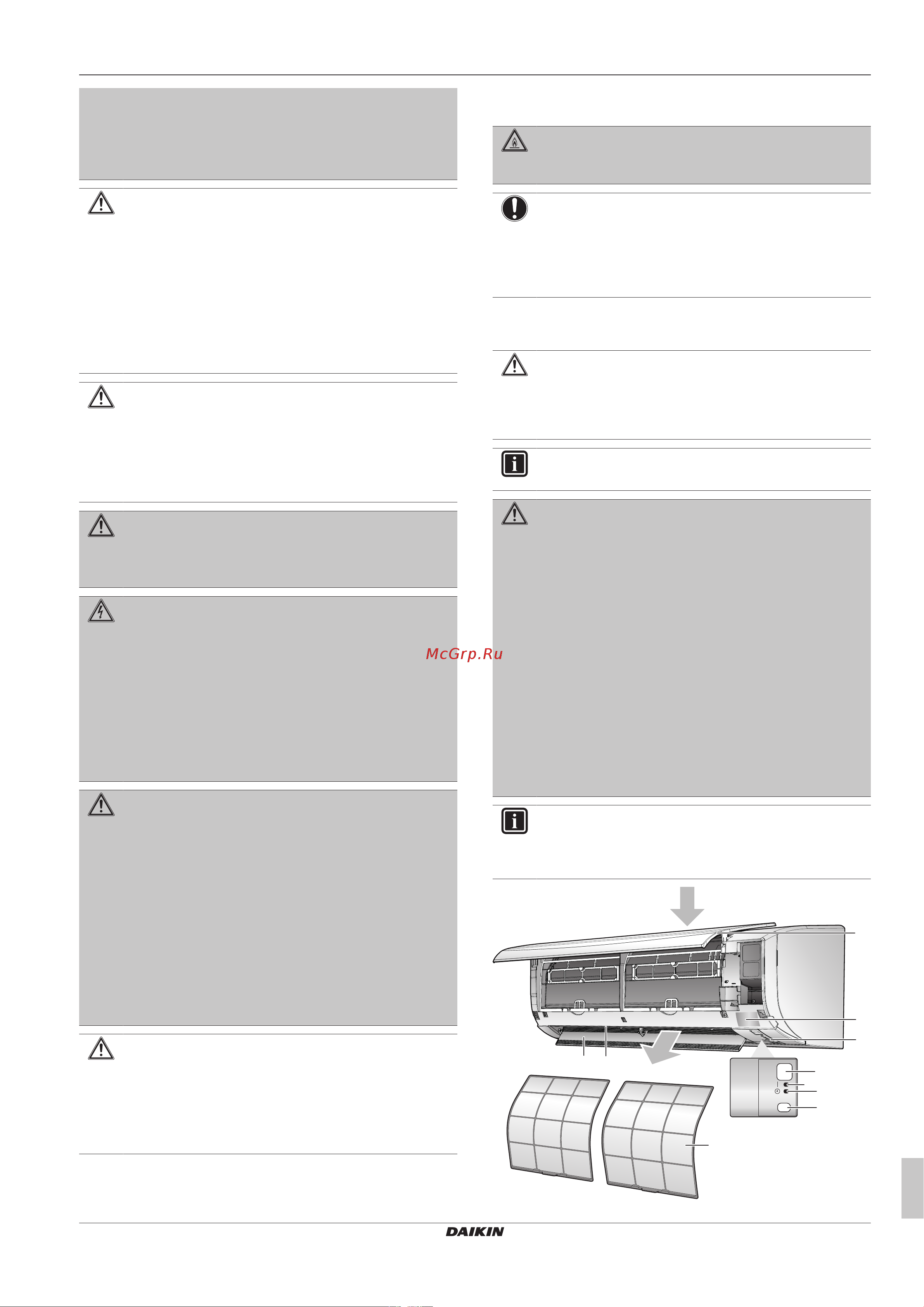 Daikin CTXF20C5V1B [5/16] О системе