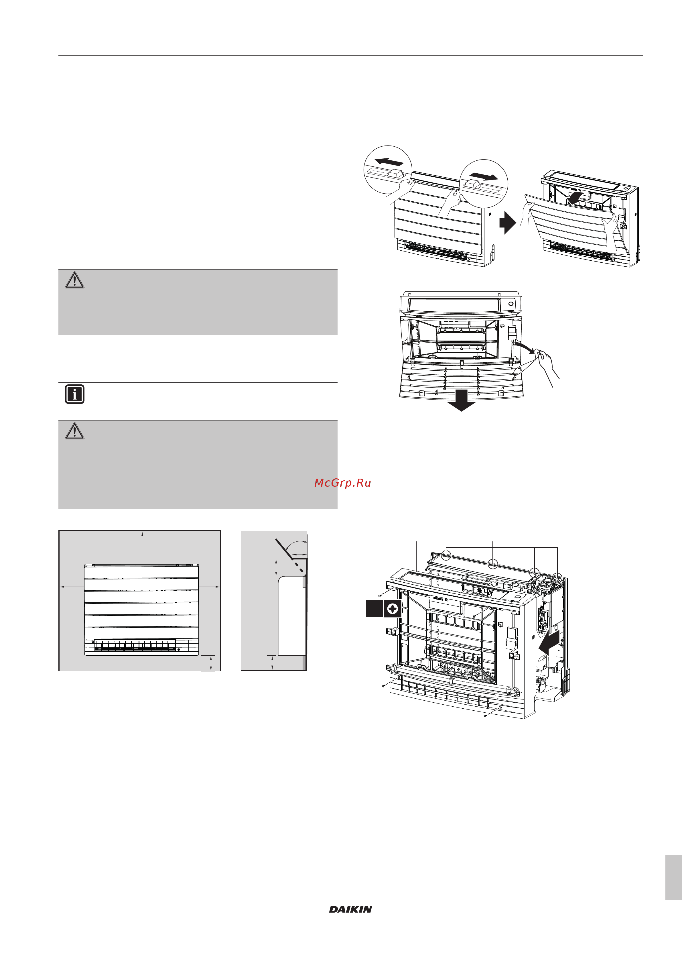 Daikin CVXM20A2V1B [5/16] Монтаж агрегата