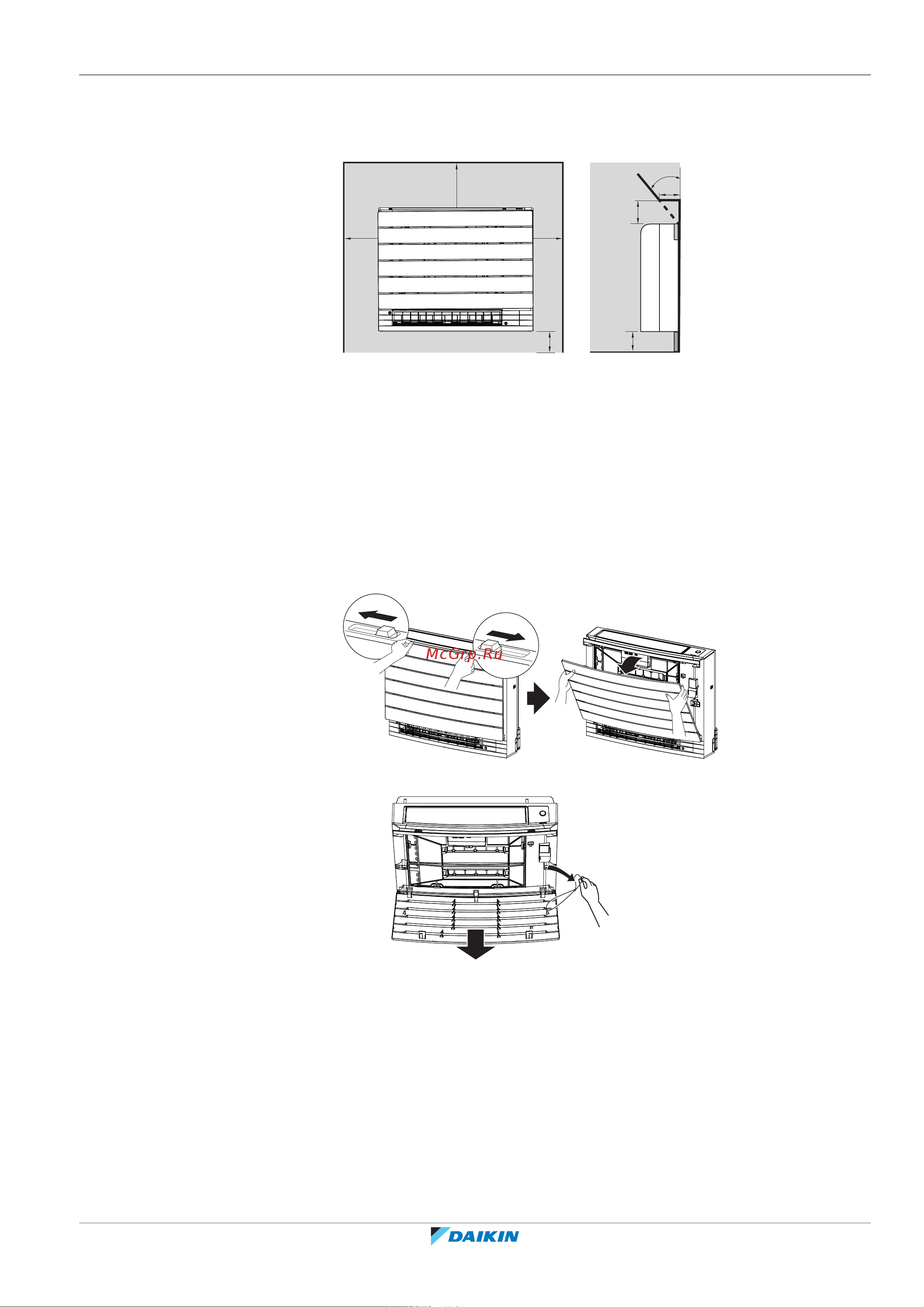 Daikin FVXM35A2V1B [27/64] Открывание внутреннего блока