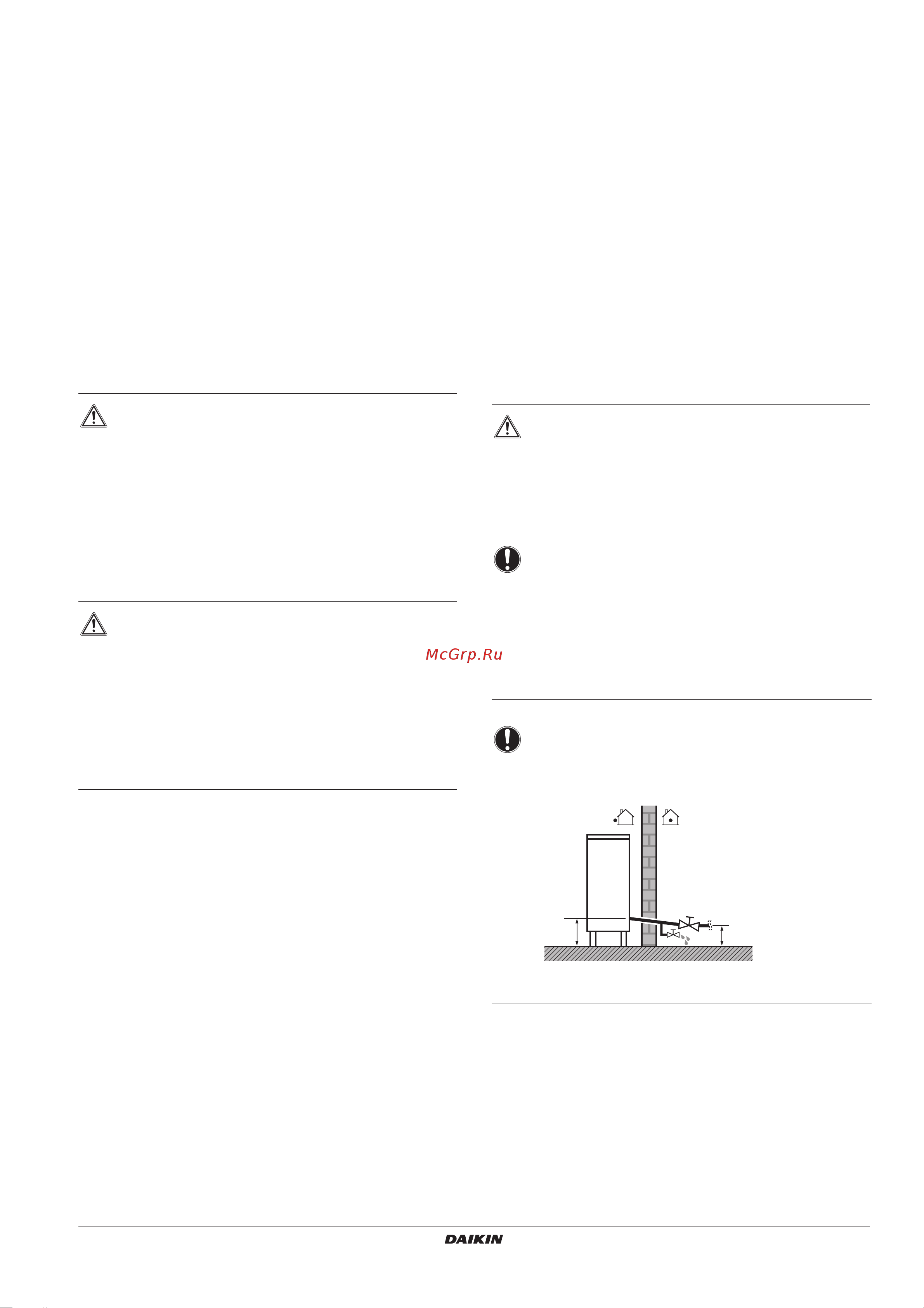 Daikin EDLQ014BB6V3 [25/28] Техническое обслуживание