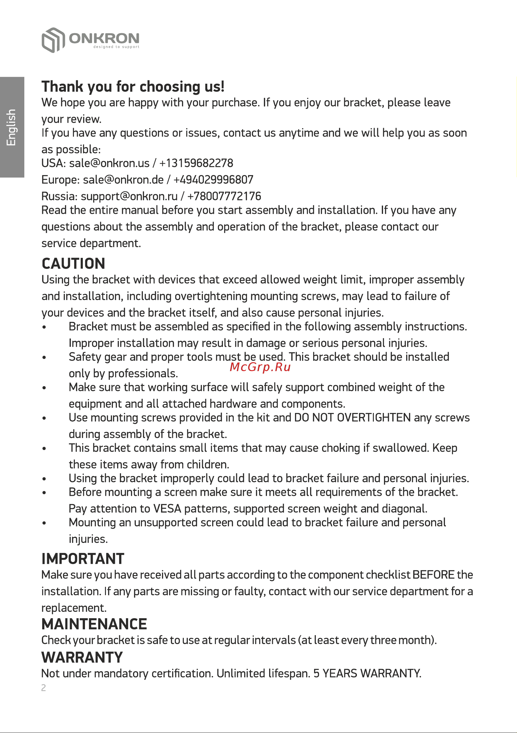 ONKRON D221E [2/16] Caution