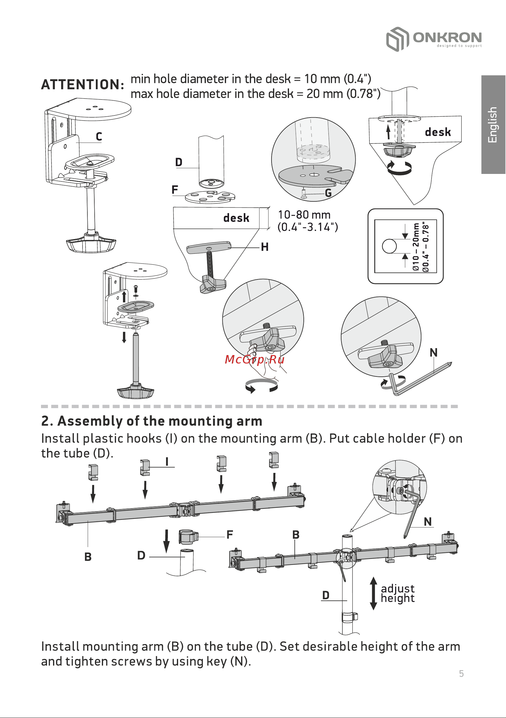 ONKRON D221E [5/16] Assembly of the mounting arm
