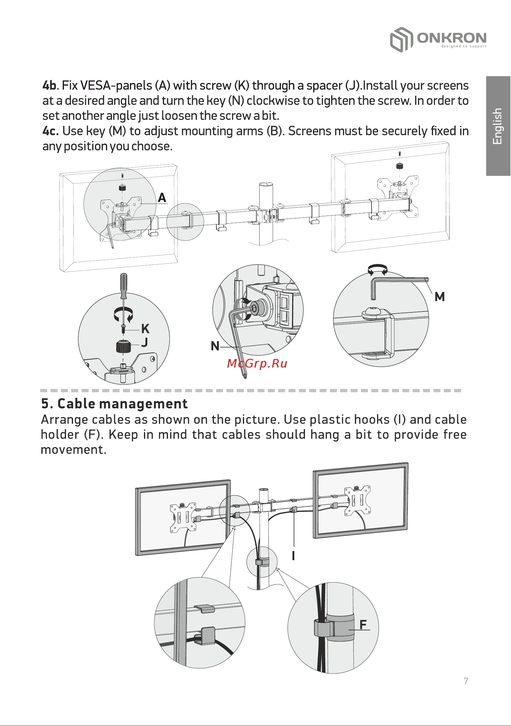 ONKRON D221E [7/16] Cable management