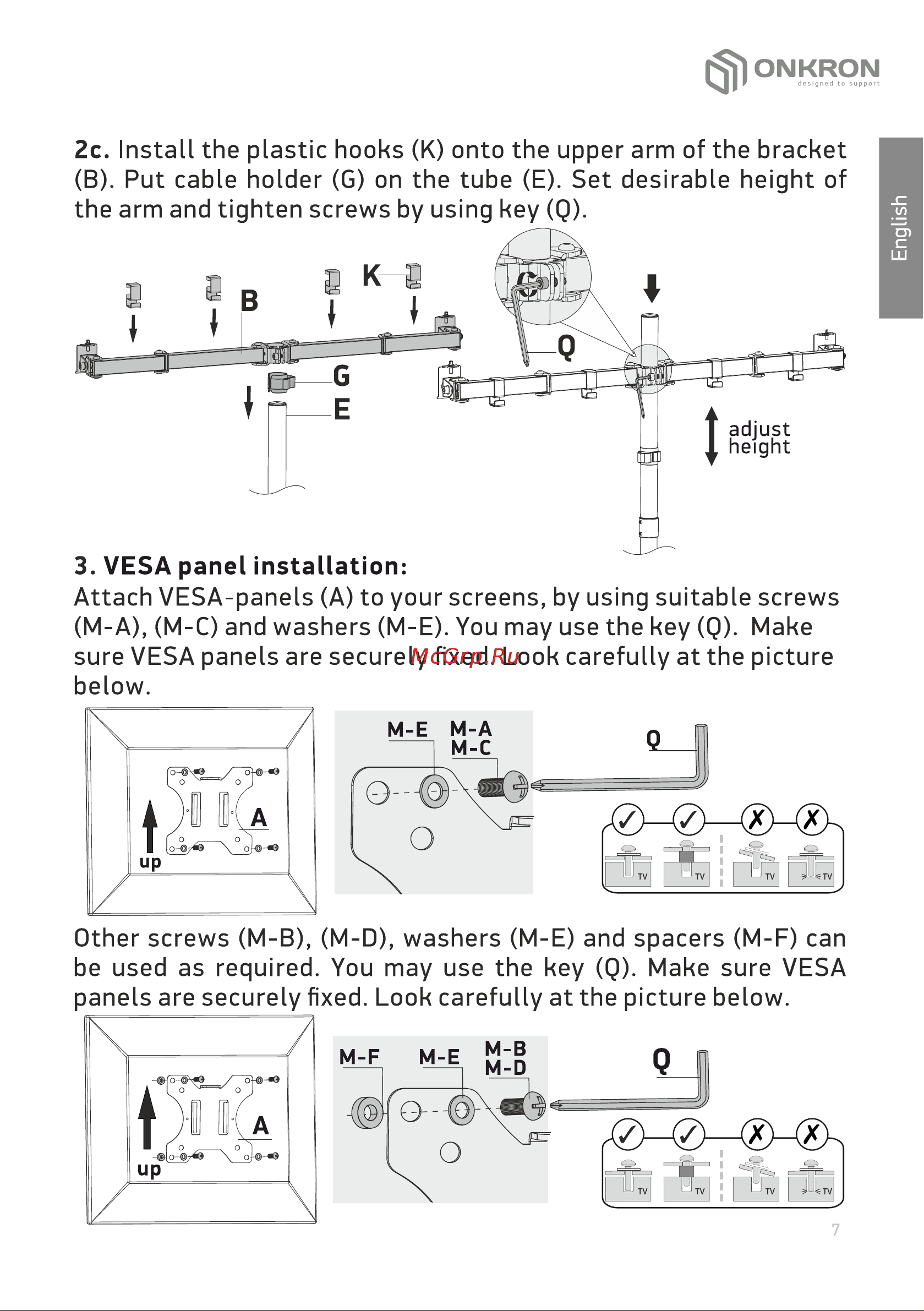 ONKRON D421E [7/20] Страница 7