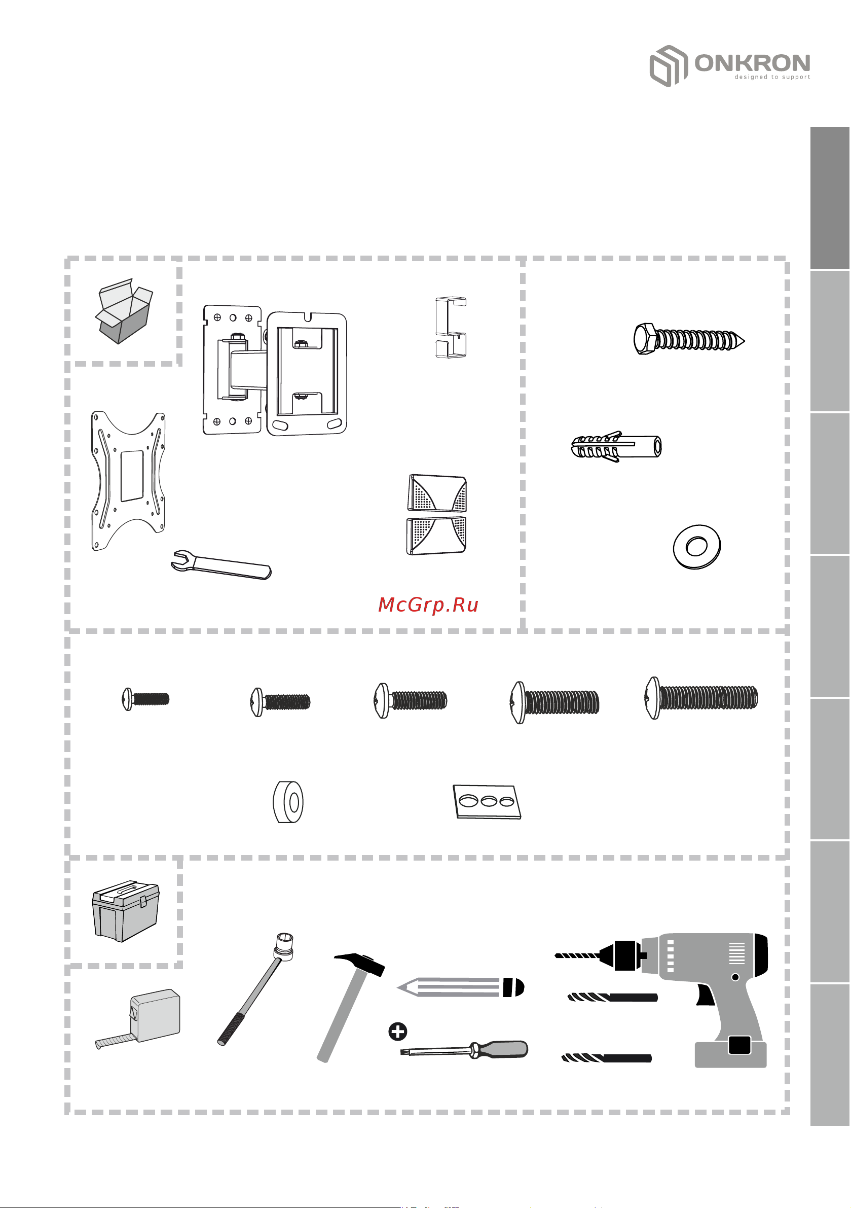 ONKRON NP24 [3/64] Assembly kit