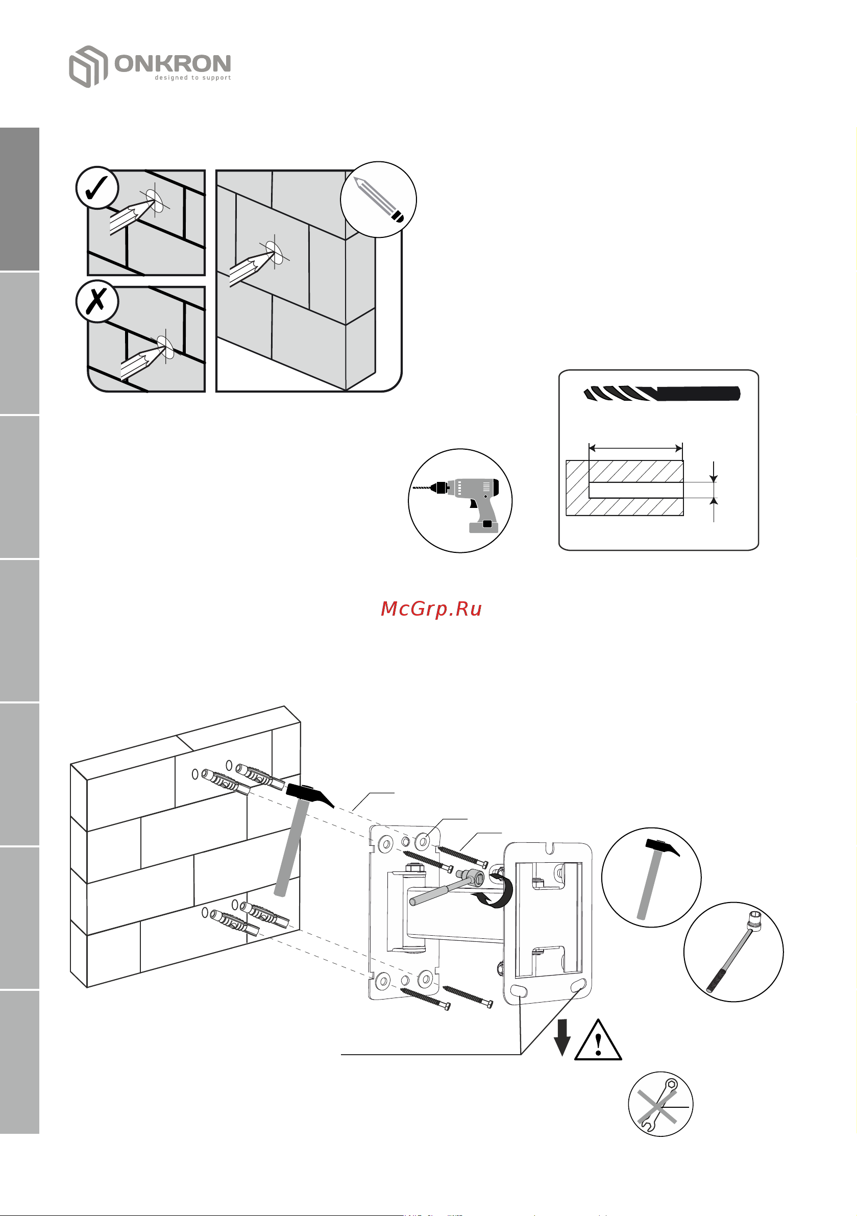 ONKRON NP24 [6/64] Concrete wall mounting