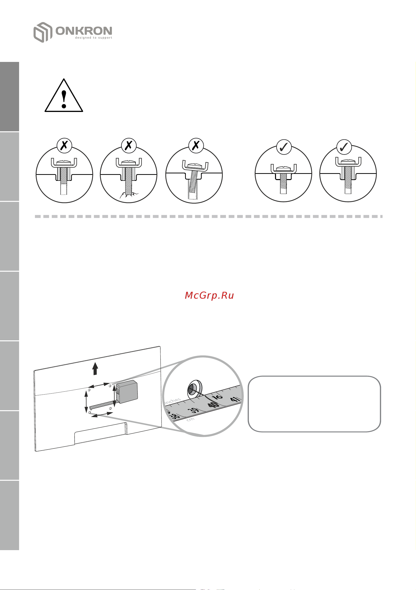 ONKRON NP24 [8/64] Vesa panel installation