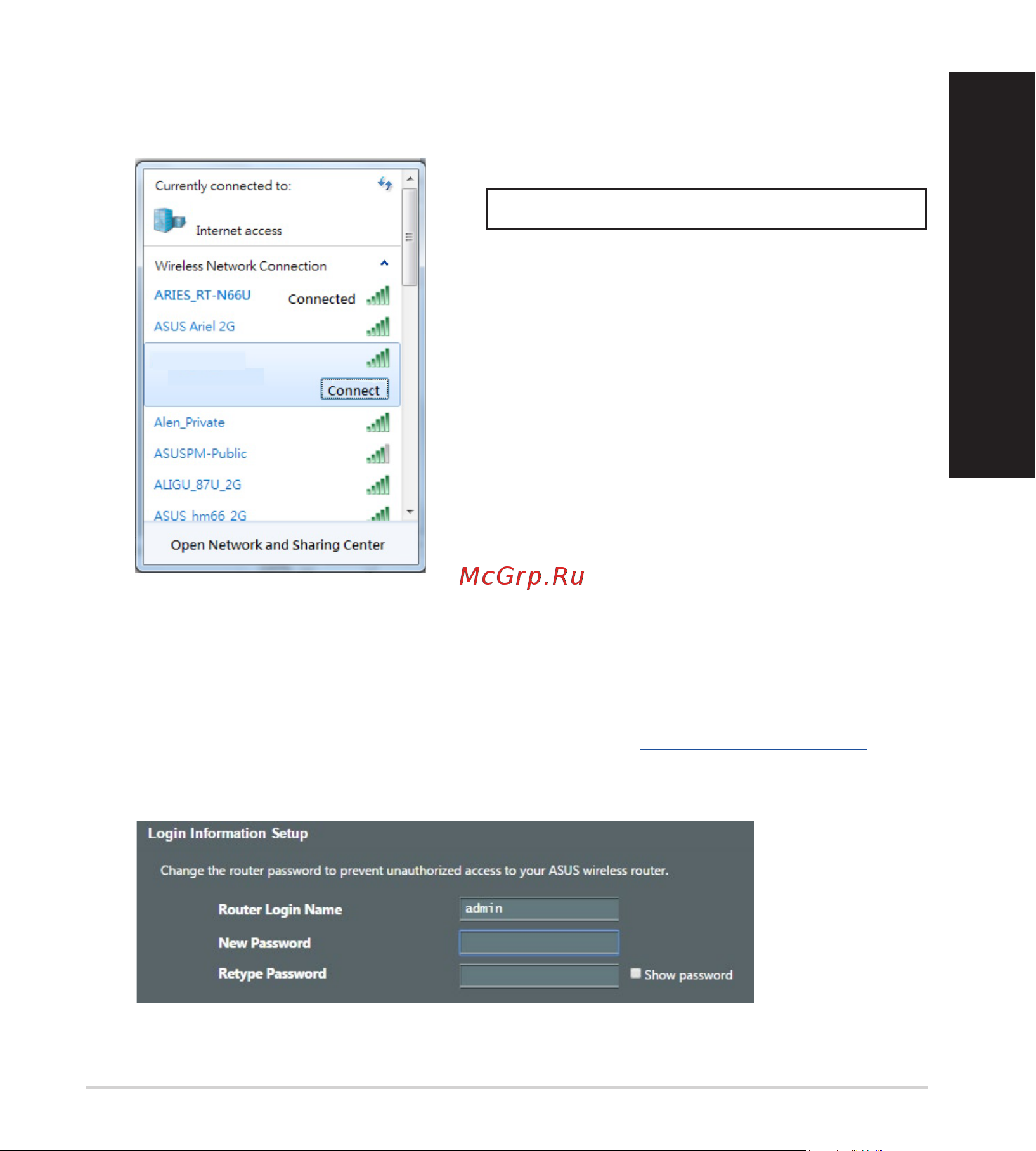 Asus RT-AX82U [7/208] B wireless connection