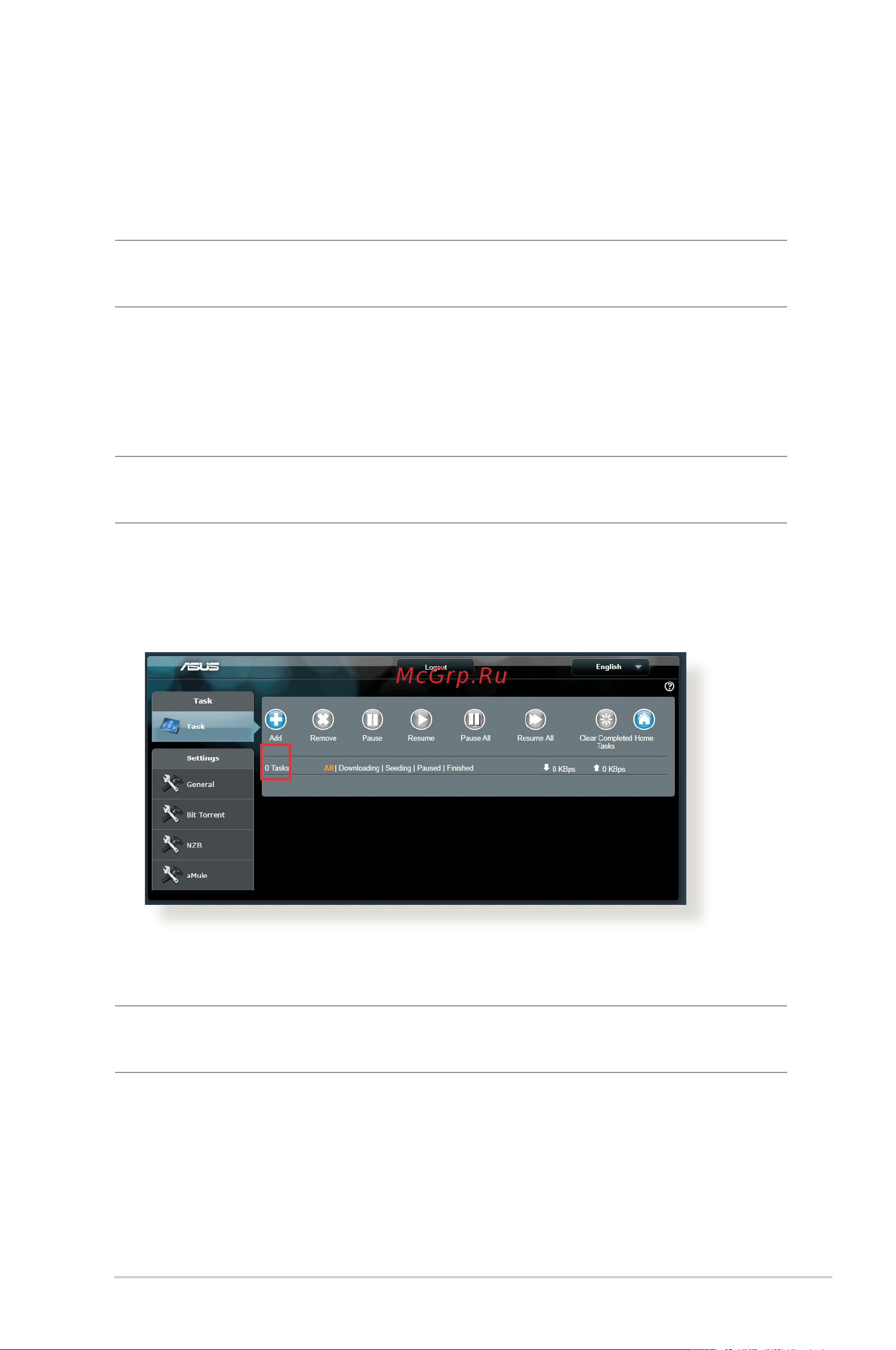 Asus RT-AX86U [103/127] Download master