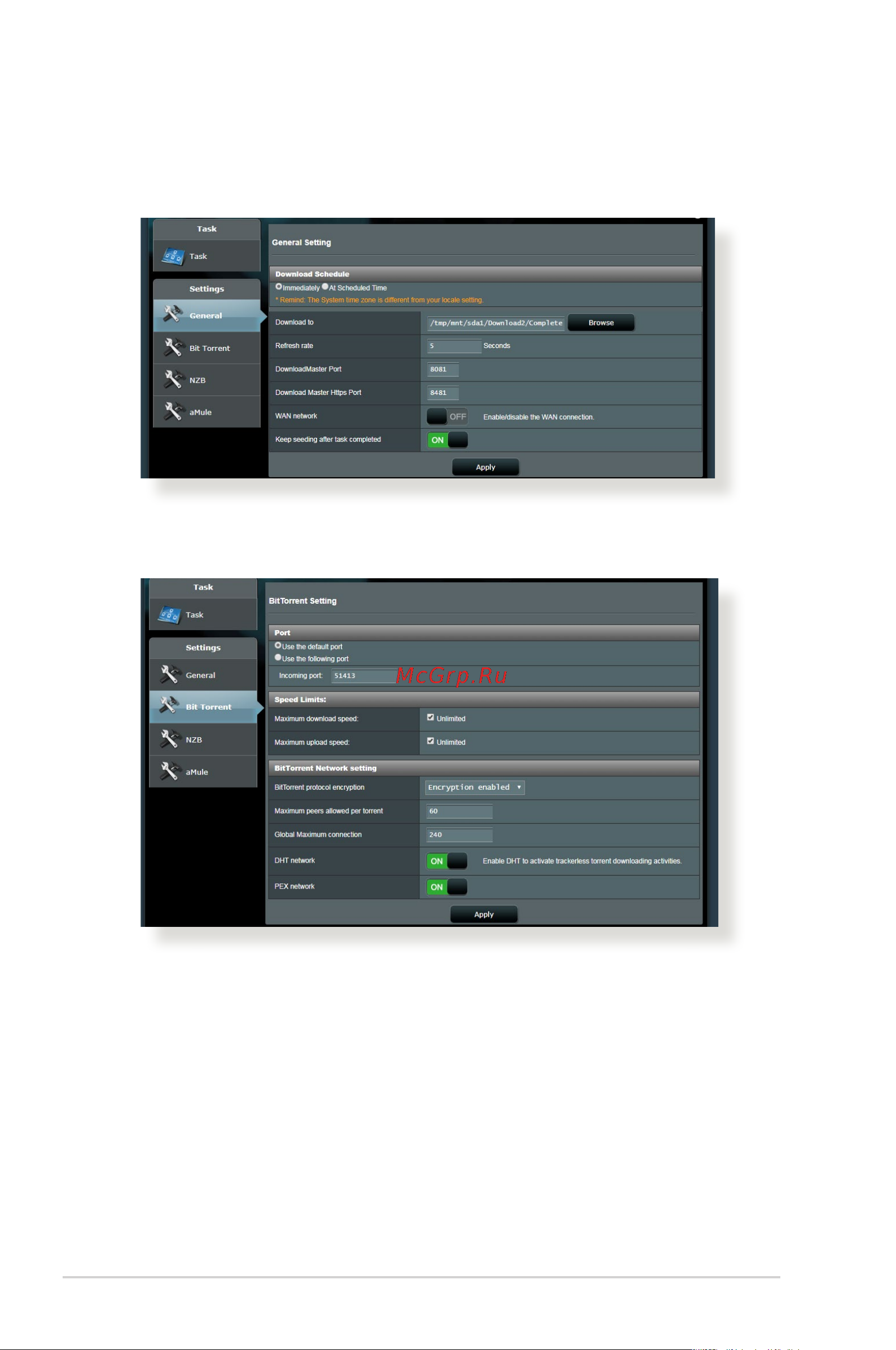 Asus RT-AX86U [104/127] Конфигурация параметров bit torrent