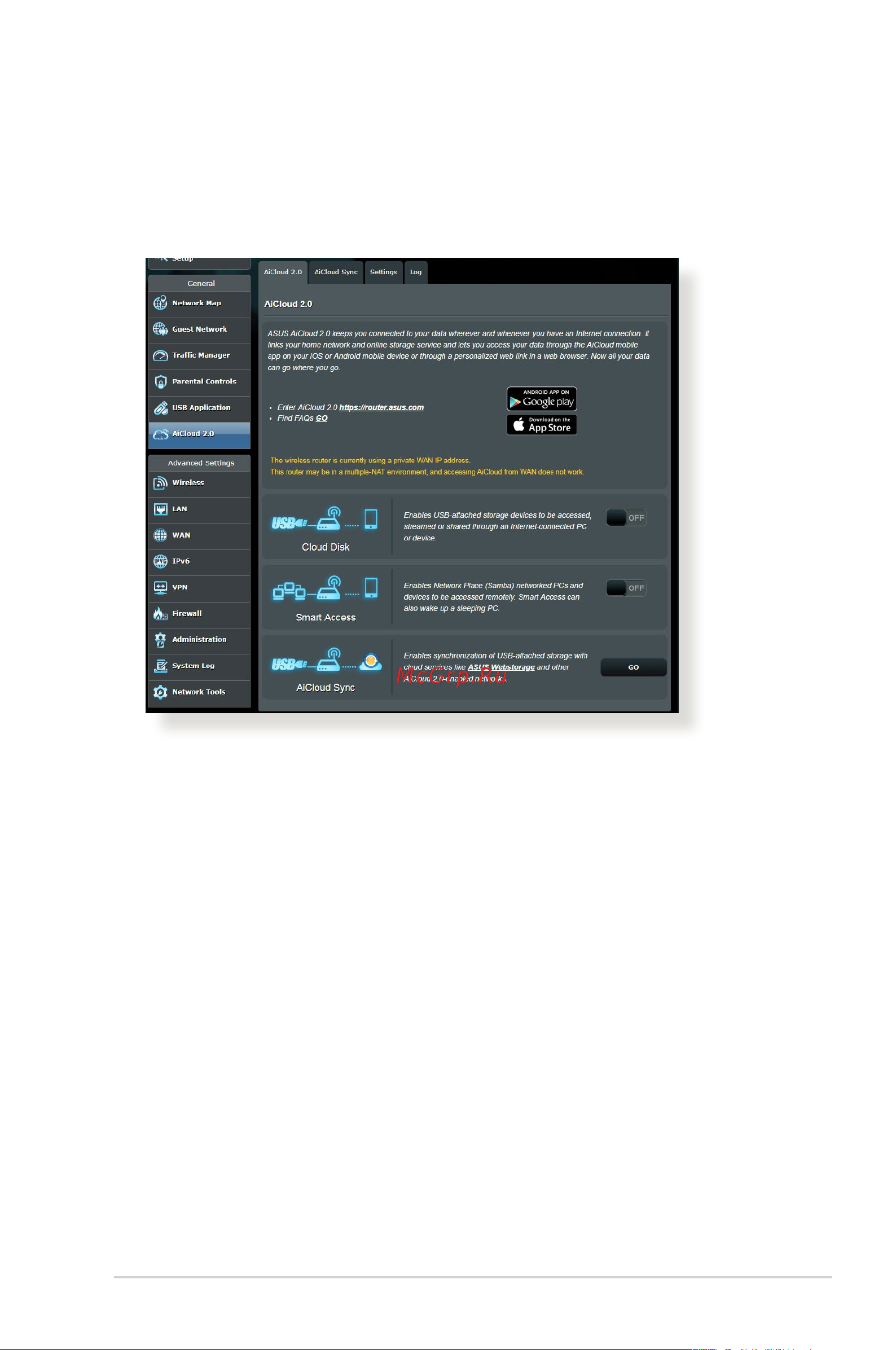 Asus RT-AX86U [51/127] Использование aicloud 2