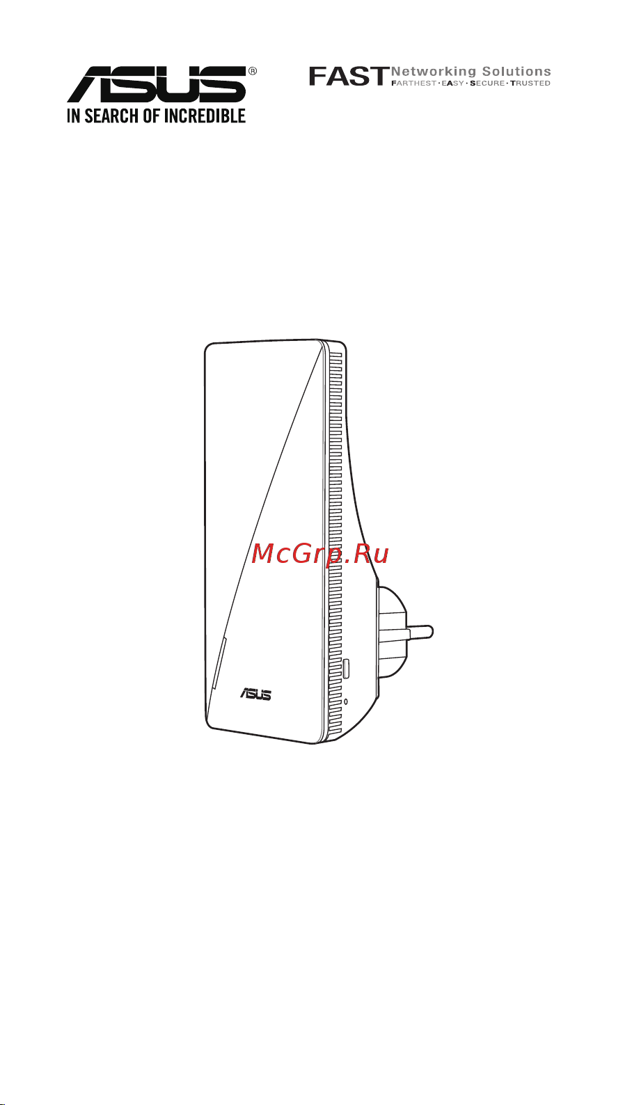 Asus RP-AX56 Краткое Руководство онлайн