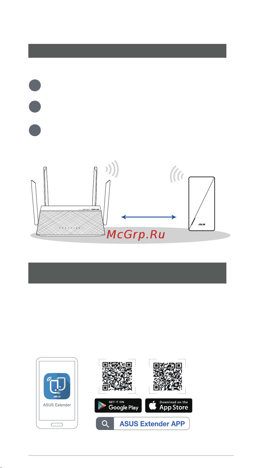 Asus RP-AX56 [141/226] Antes de configurar