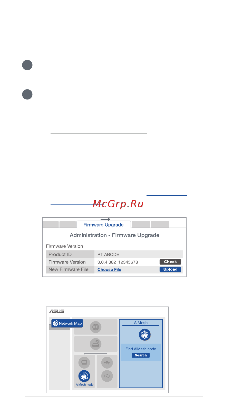 Asus RP-AX56 [199/226] Odpravljanje težav