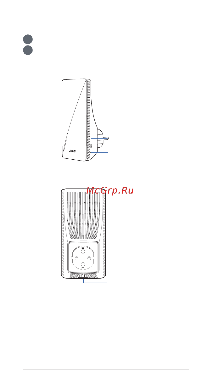 Asus RP-AX56 [83/226] Επεξηγήσεις πλήκτρων