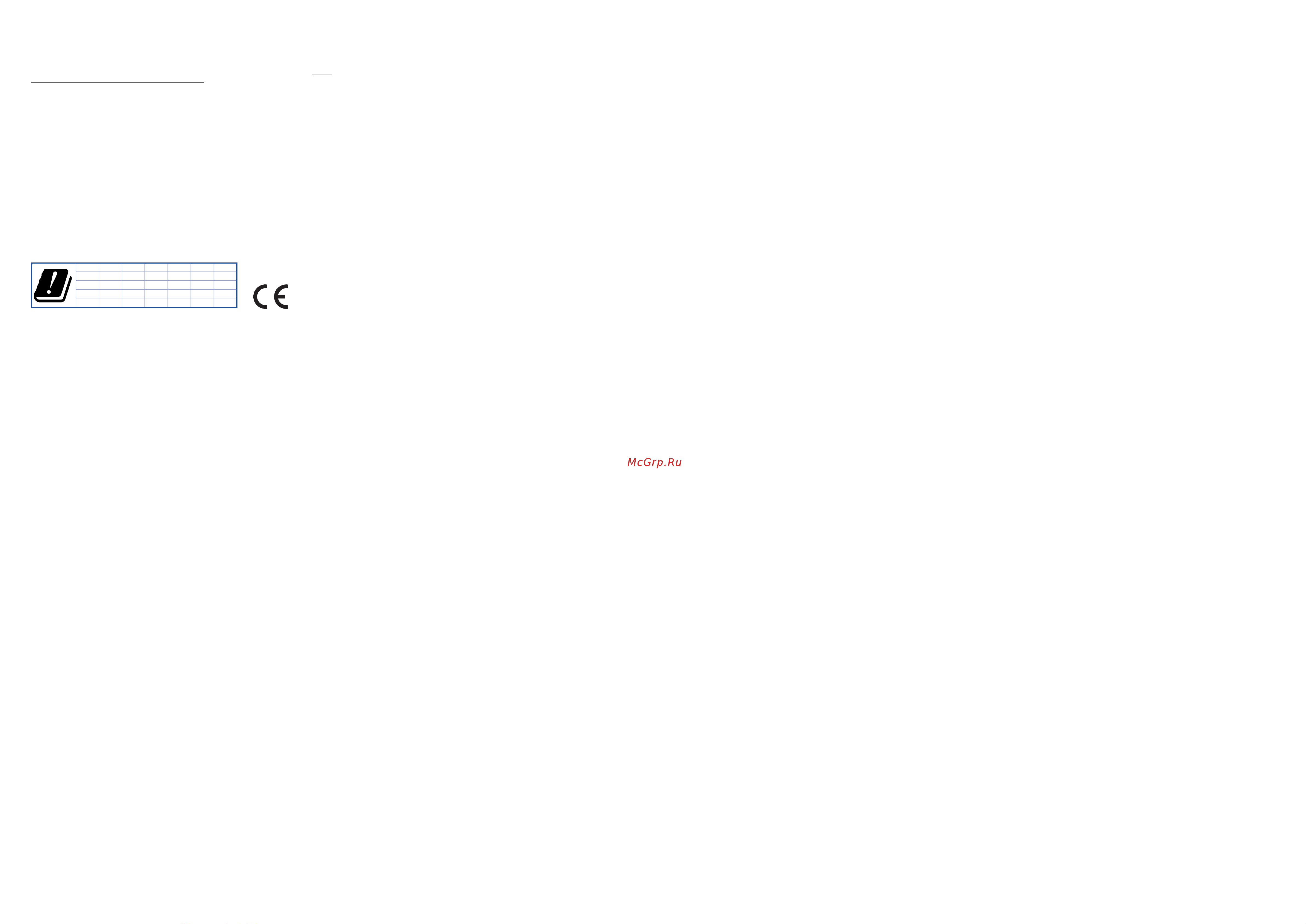 Asus PCE-AX3000 [3/4] English