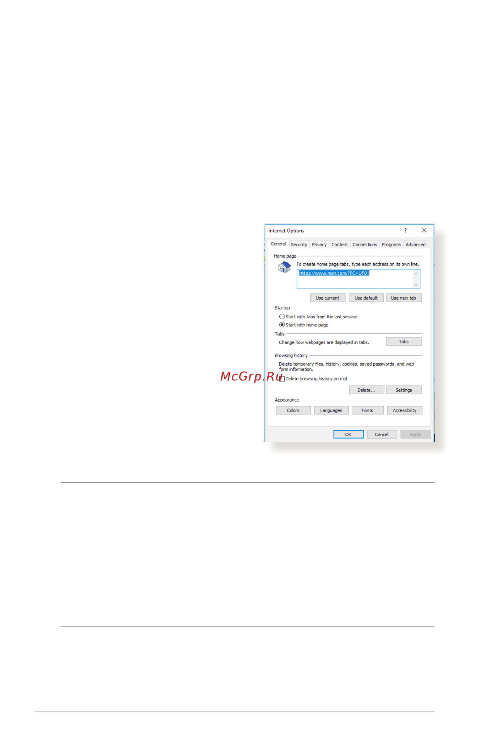 Asus ZenWiFi AX (XT8) [106/156] I cannot access the router gui using a web browser