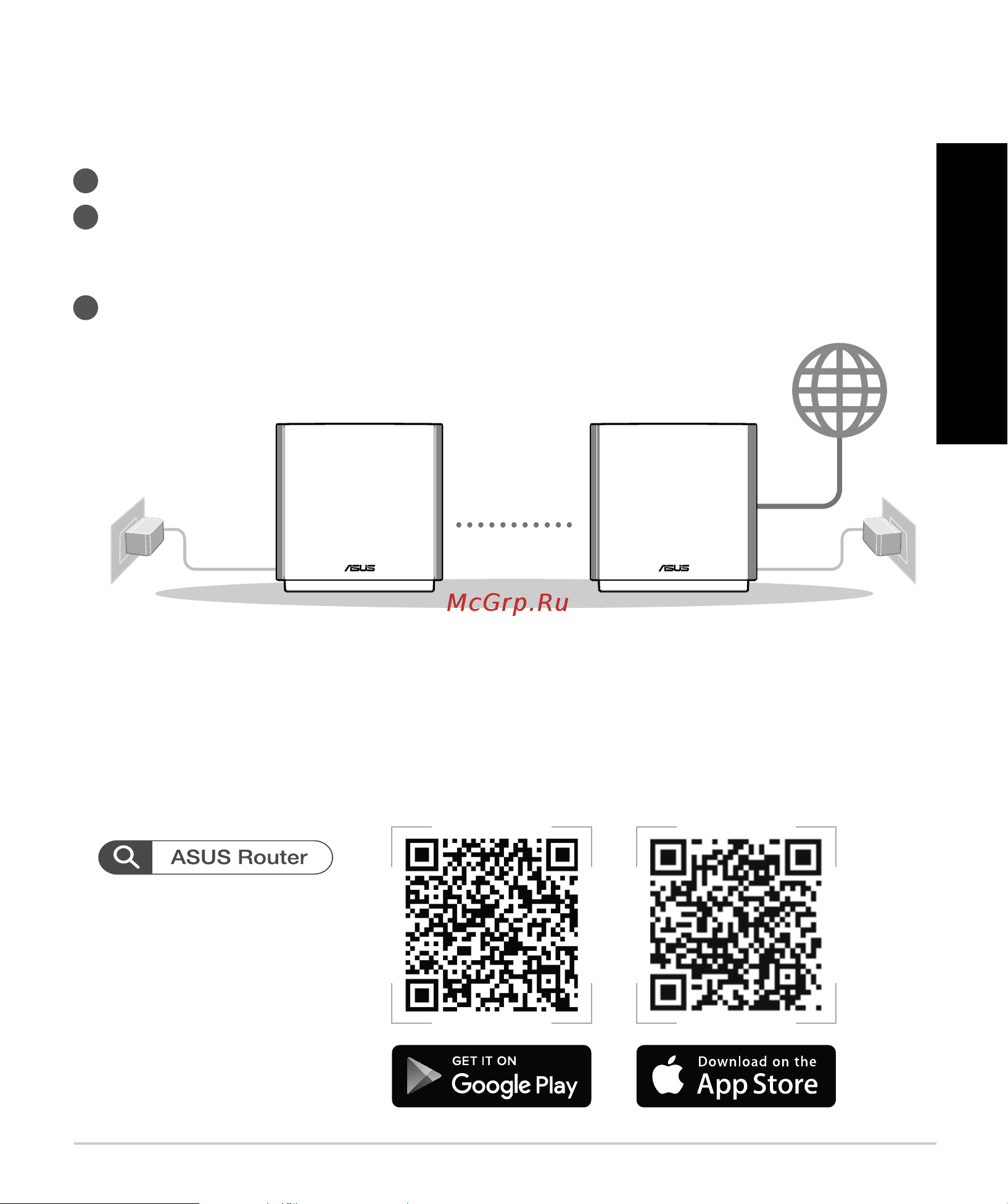 Asus ZenWiFI AX XT8 (B-2-PK) [119/176] Asus router app