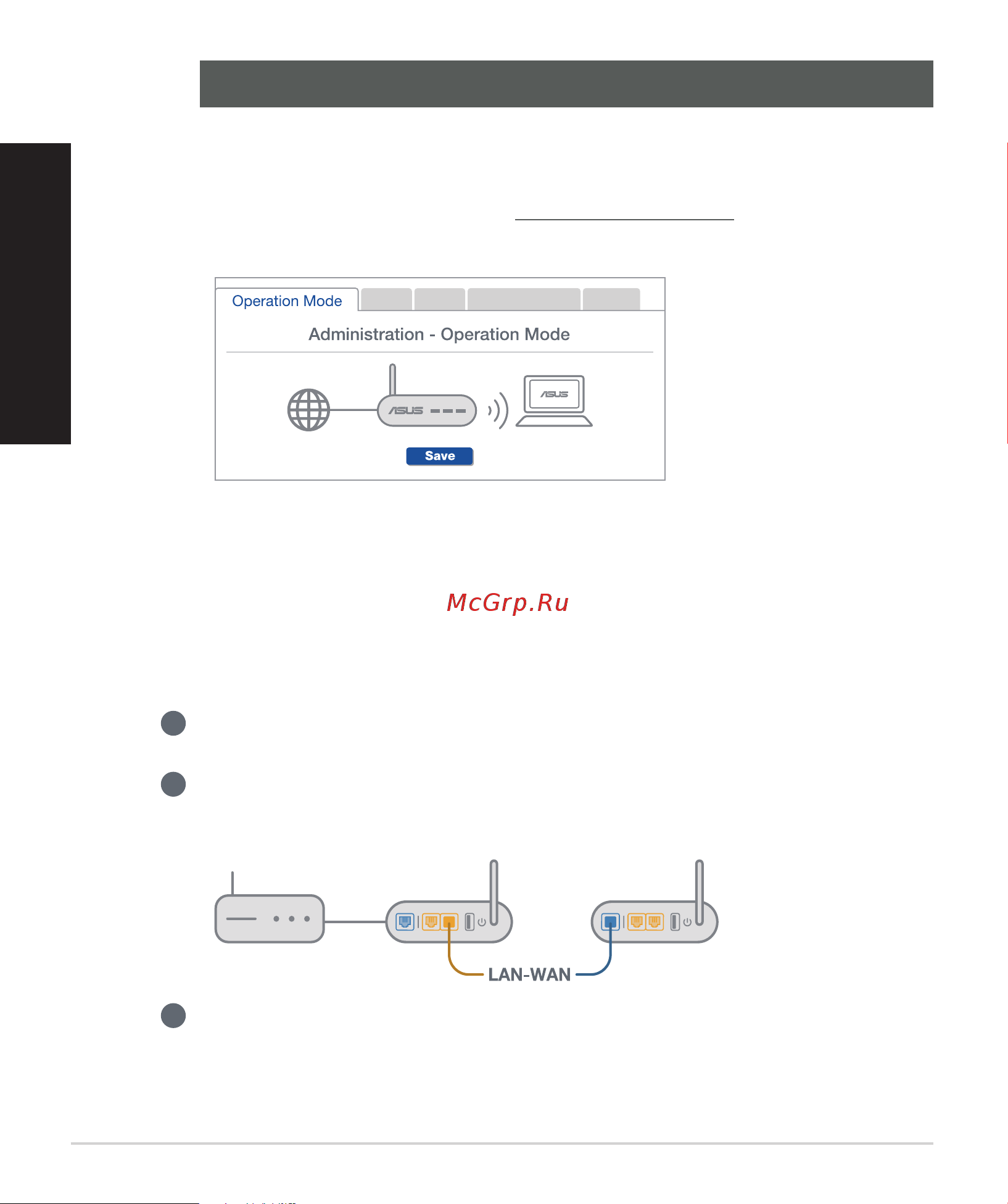 Asus AiMesh AX6100 WiFi System RT-AX92U 2 Pack [12/304] Frequently asked questions