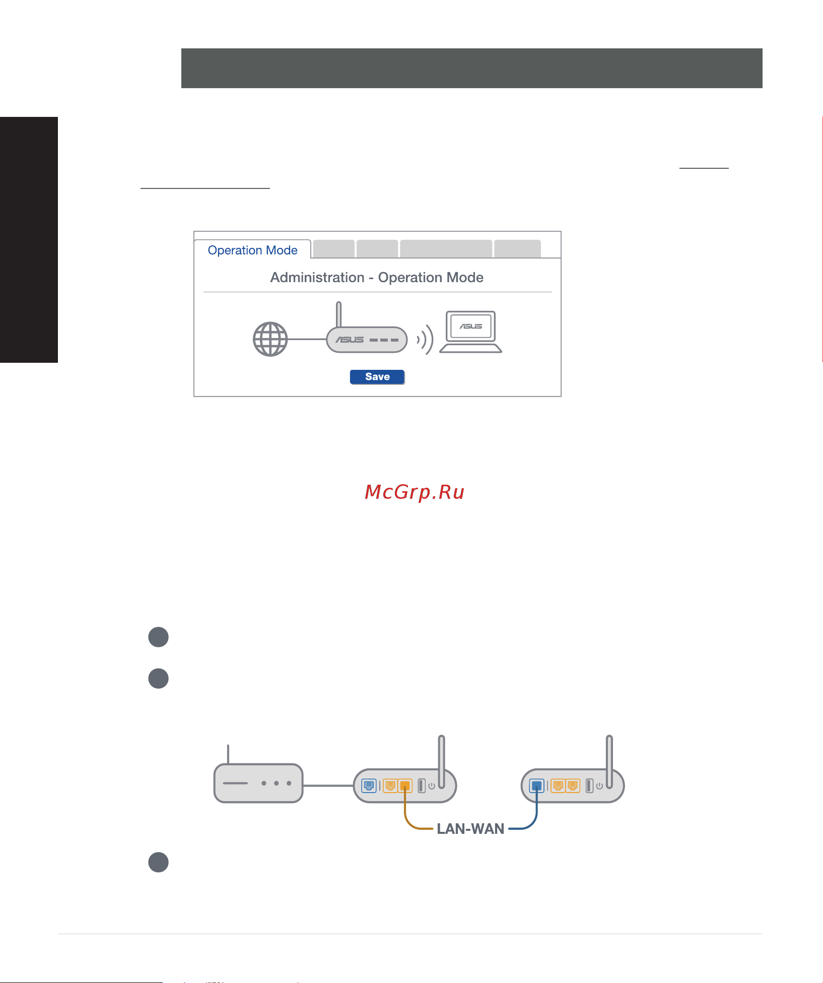Asus AiMesh AX6100 WiFi System RT-AX92U 2 Pack [122/304] Gyakran ismételt kérdések