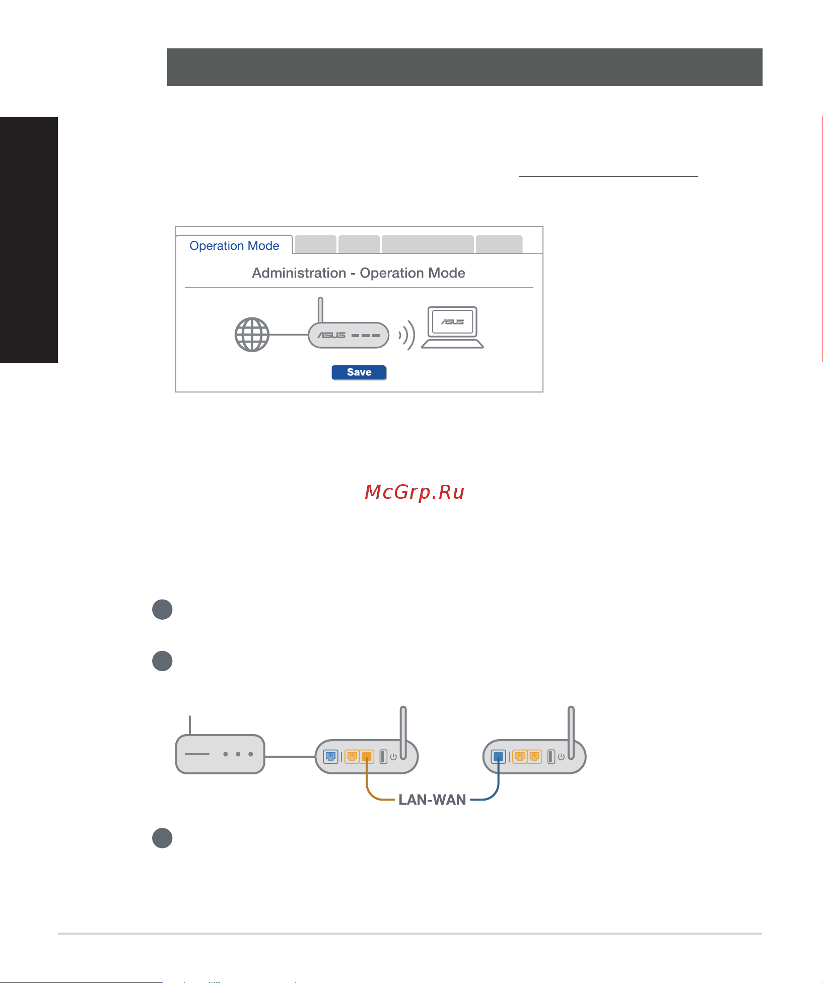 Asus AiMesh AX6100 WiFi System RT-AX92U 2 Pack [162/304] Ofte stilte spørsmål