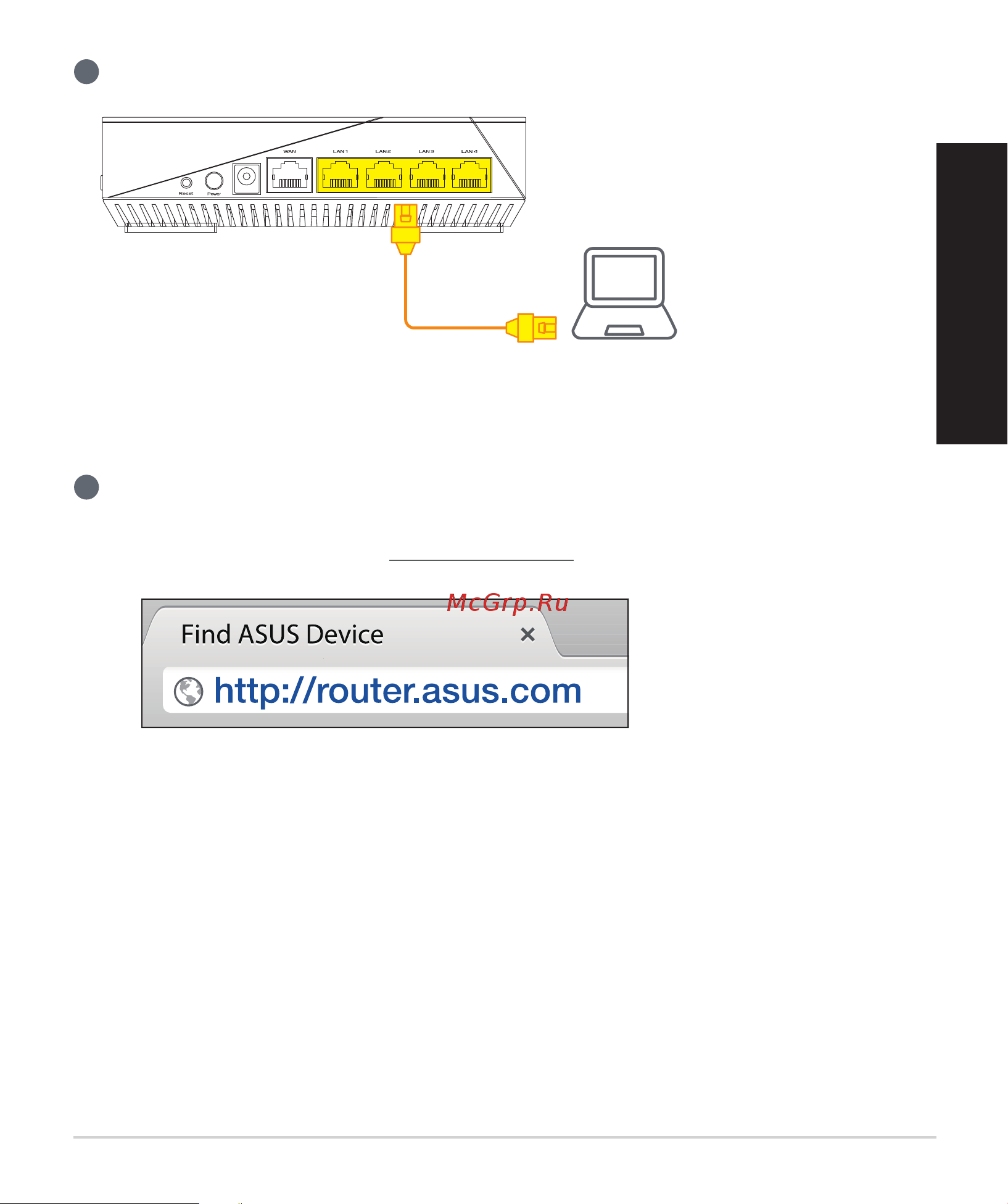 Asus AiMesh AX6100 WiFi System RT-AX92U 2 Pack [17/304] Свързване