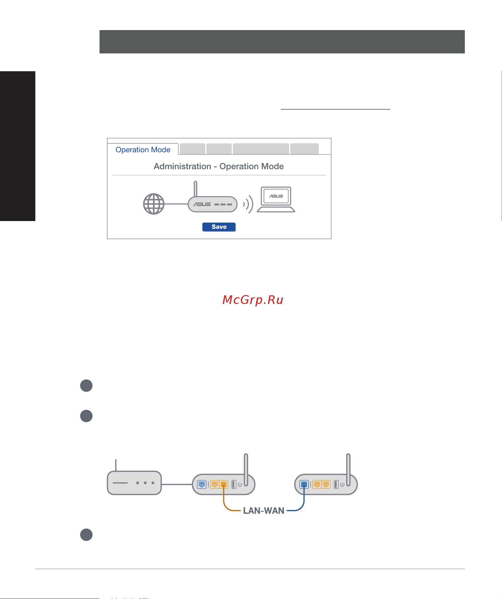 Asus AiMesh AX6100 WiFi System RT-AX92U 2 Pack [182/304] Często zadawane pytania