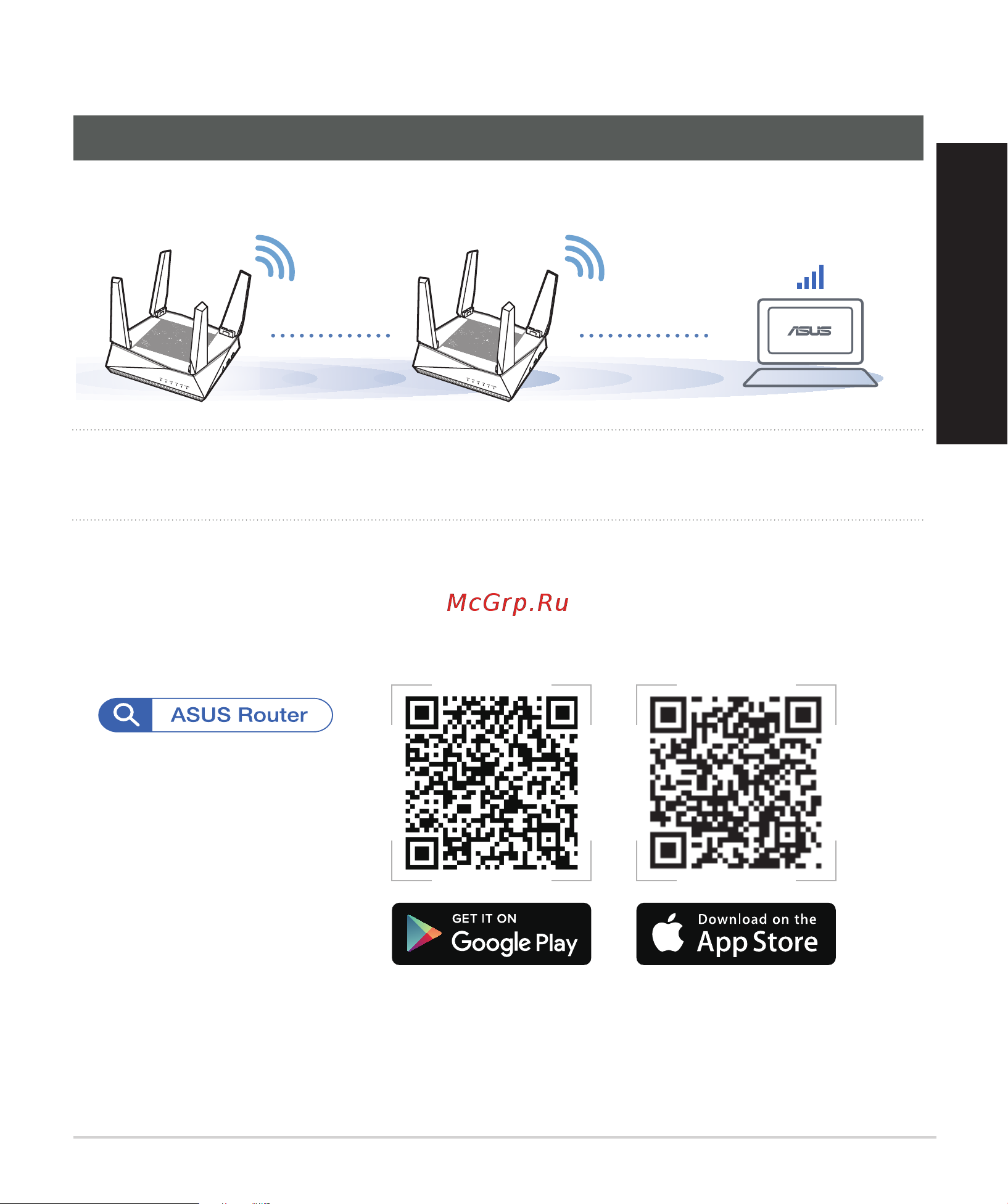 Asus AiMesh AX6100 WiFi System RT-AX92U 2 Pack [201/304] Aplicația asus router
