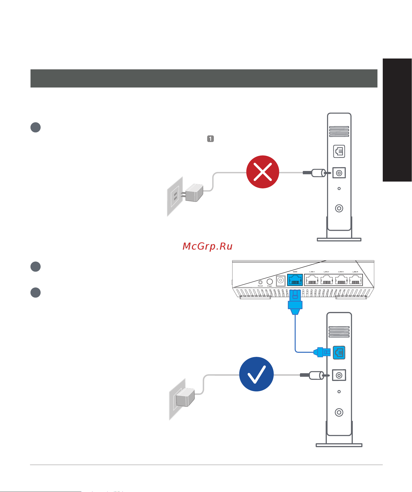 Asus AiMesh AX6100 WiFi System RT-AX92U 2 Pack [215/304] Koraci za podešavanje jednog rutera