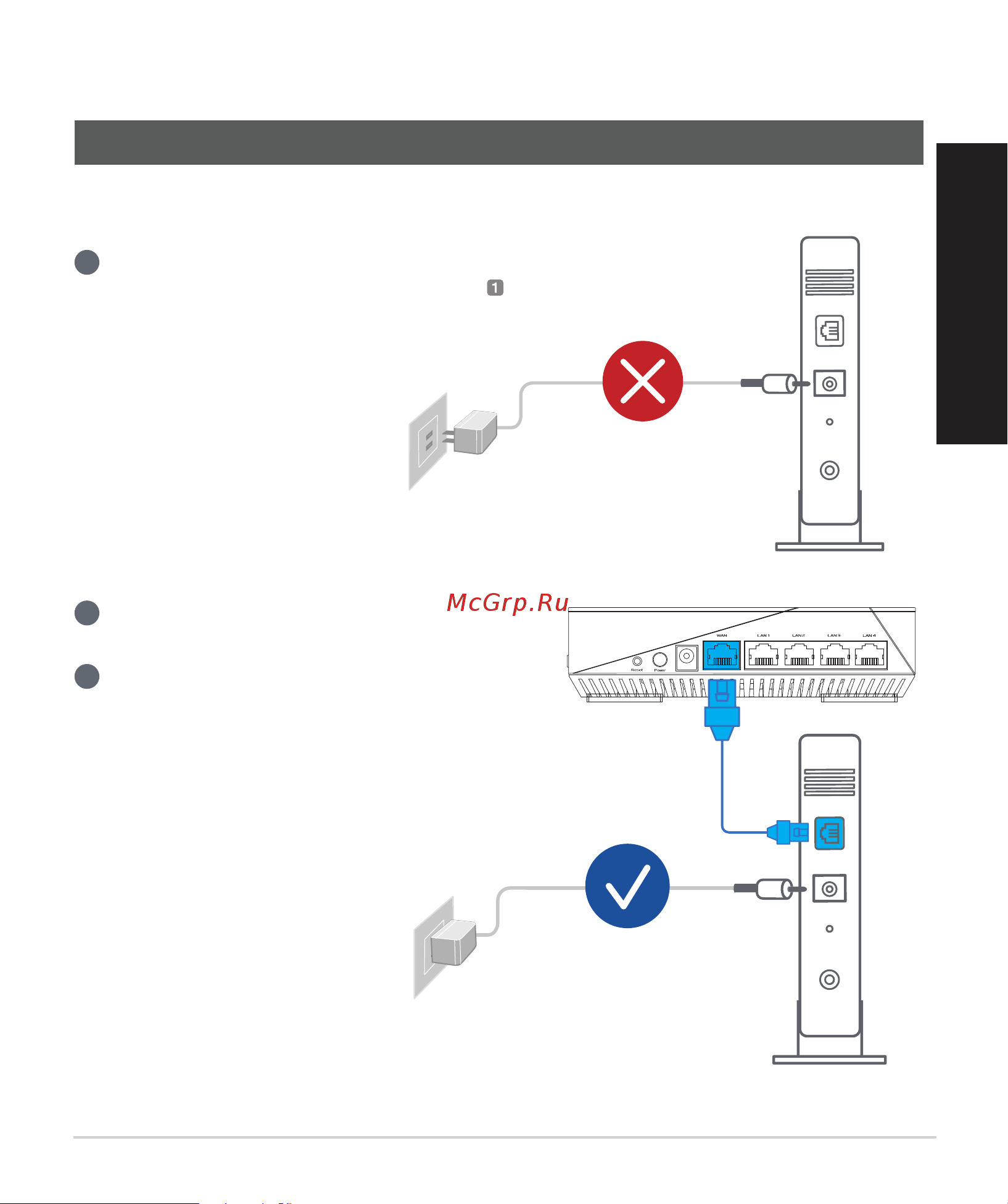 Asus AiMesh AX6100 WiFi System RT-AX92U 2 Pack [5/304] One router setup steps