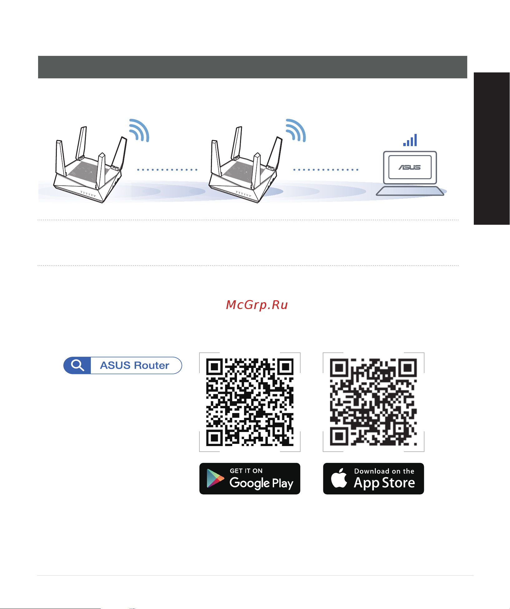 Asus AiMesh AX6100 WiFi System RT-AX92U 2 Pack [61/304] Asus router app