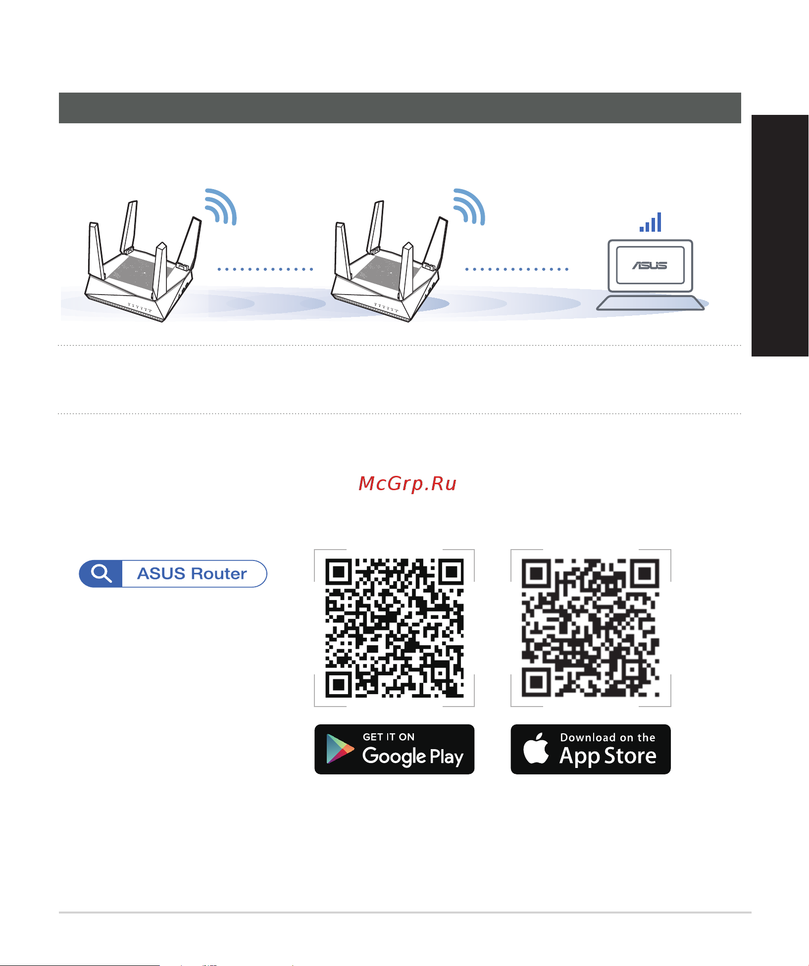 Asus AiMesh AX6100 WiFi System RT-AX92U 2 Pack [81/304] Application asus router