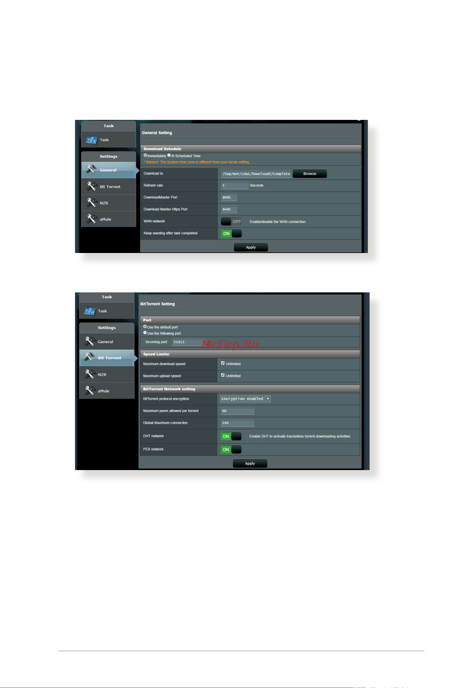 Asus AiMesh AX6100 WiFi System RT-AX92U 2 Pack [101/130] Конфигурация параметров bit torrent