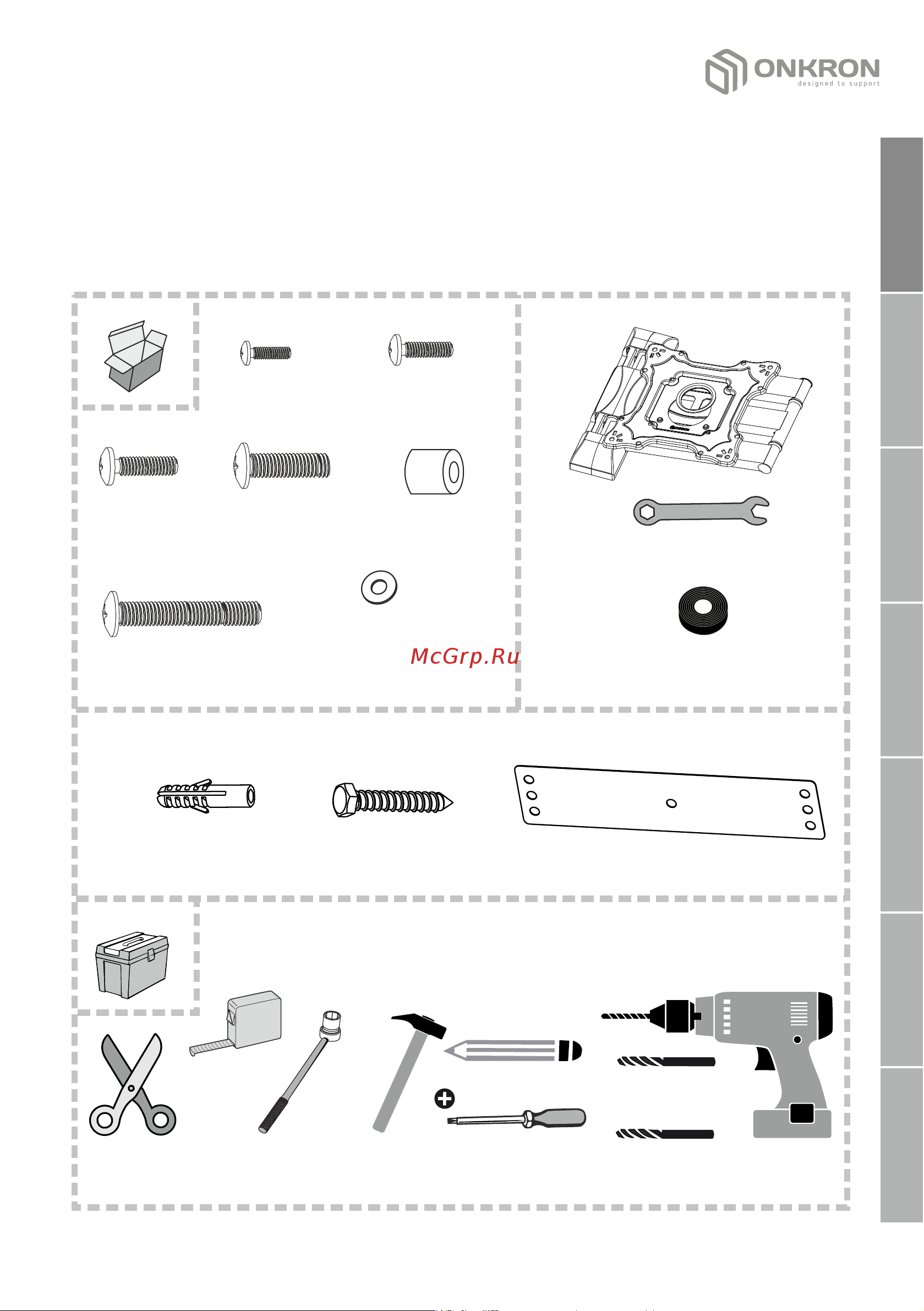 ONKRON NP25 [3/52] Assembly kit