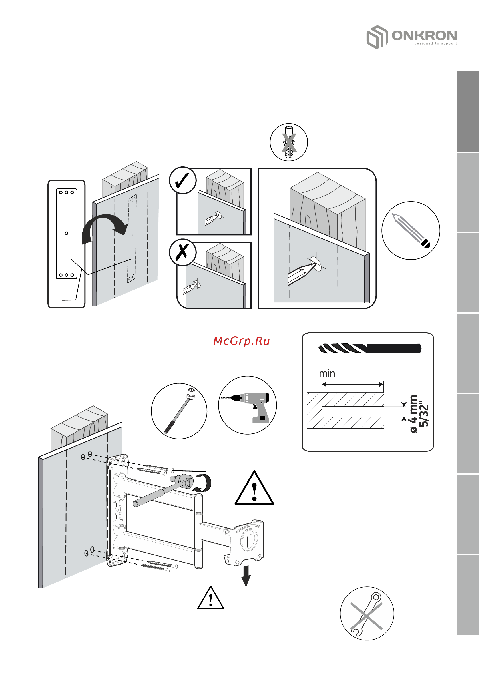 ONKRON NP25 [5/52] Wooden wall mounting wooden studs for single layered dry walls