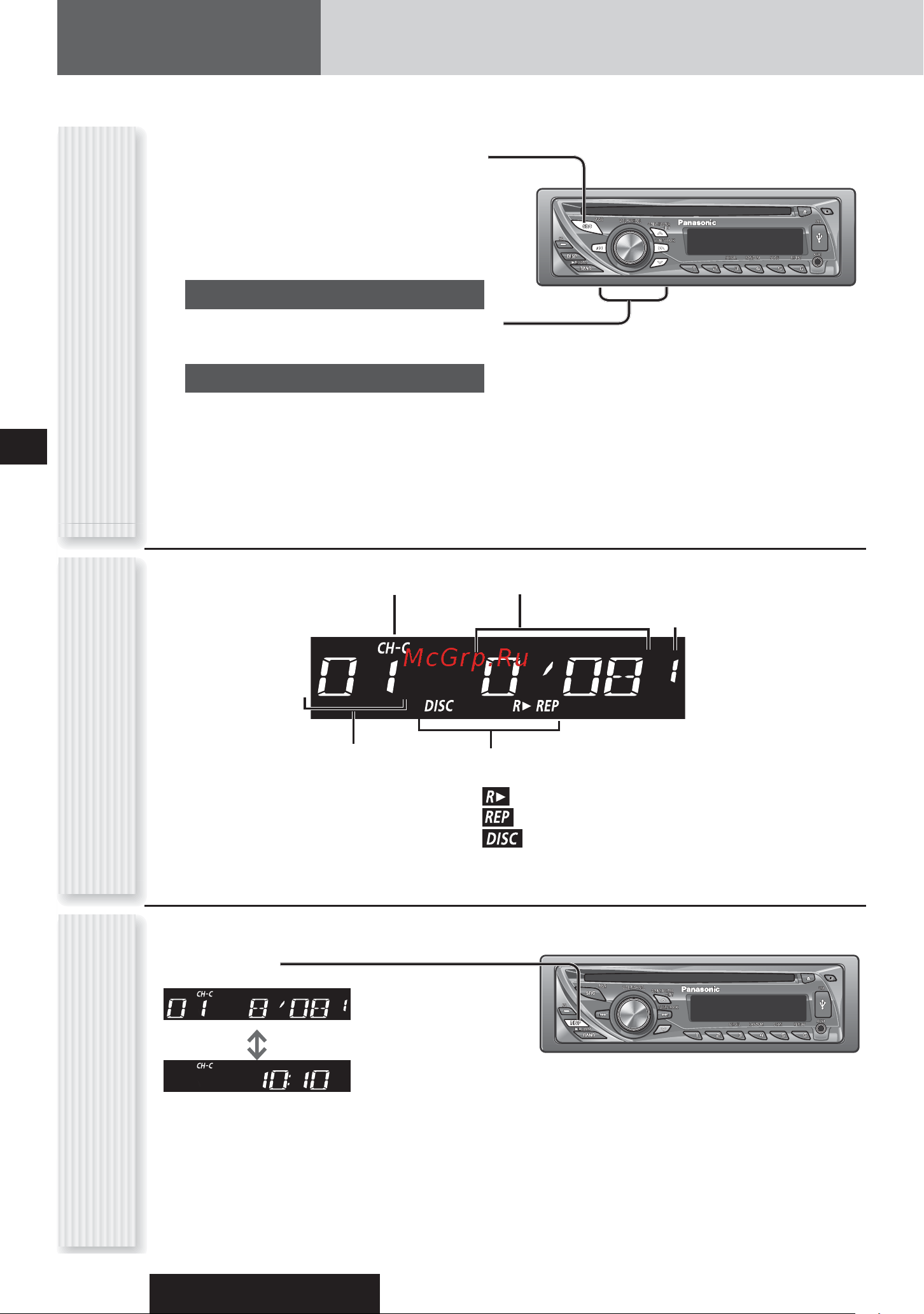 Panasonic CQ-RX200W [12/108] Cd changer