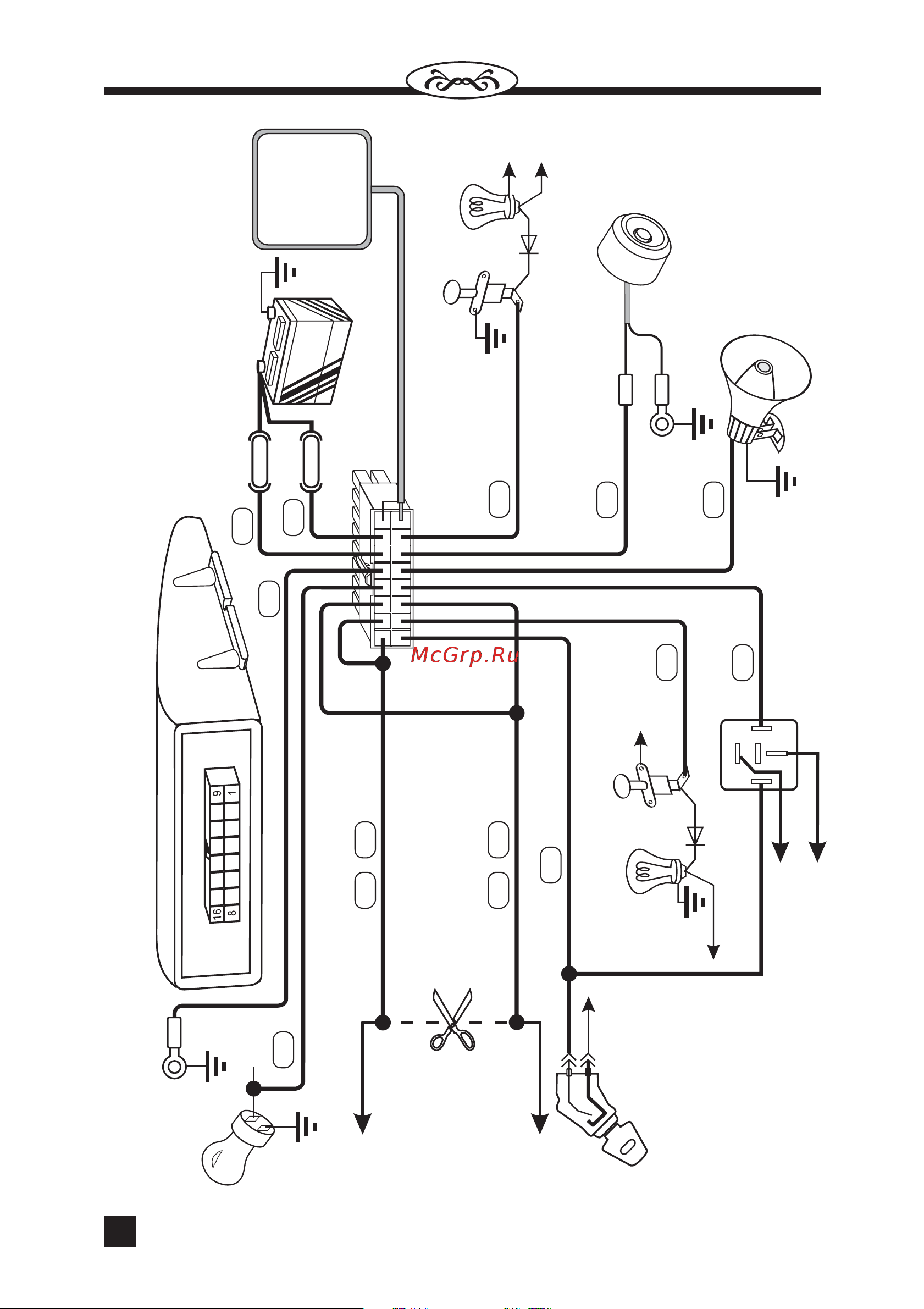 Альтоника BLACK BUG BT-52L [4/4] Схема подключения системы black bug модели вт 52м bt 52f bt 52l