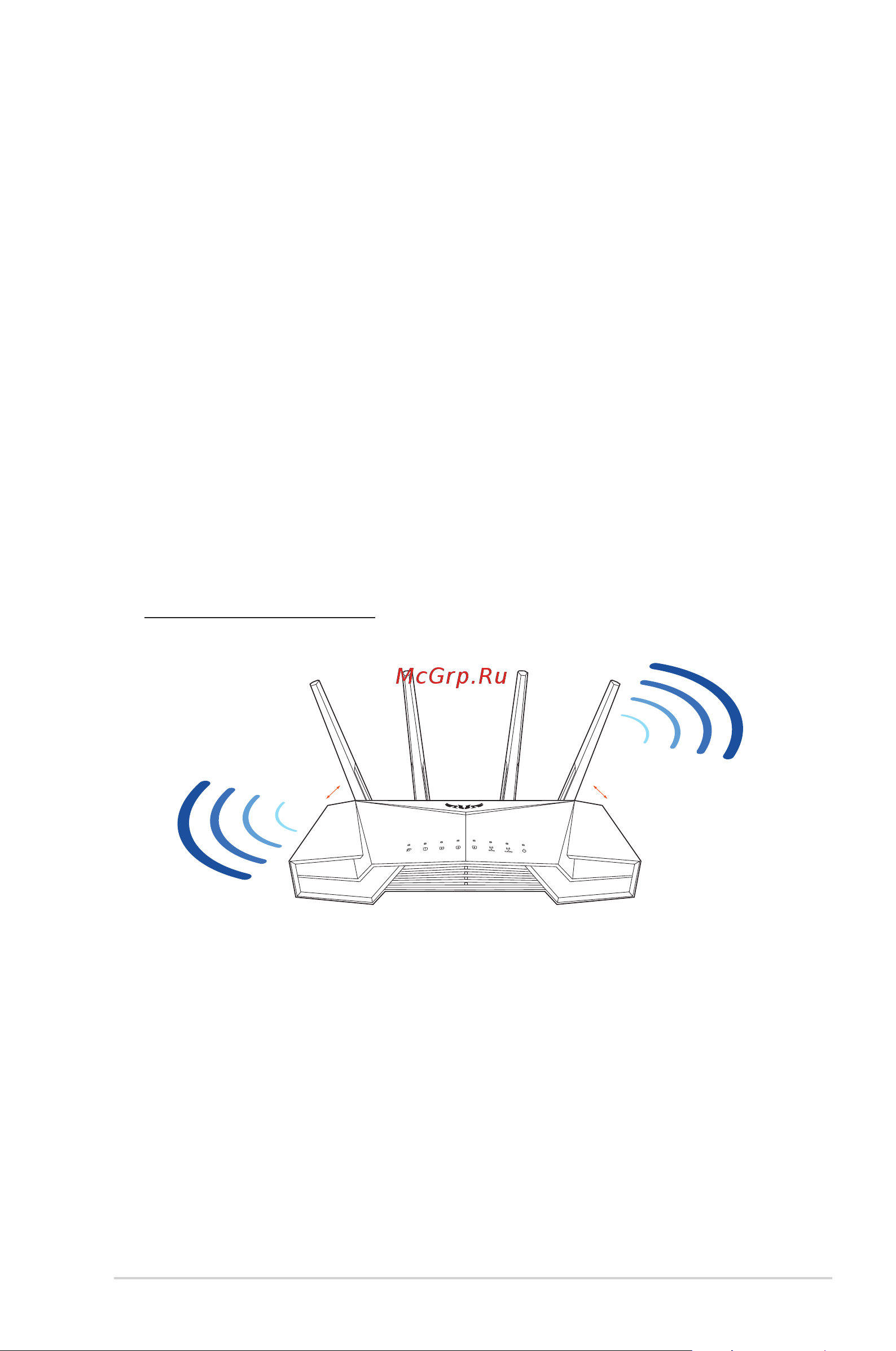 Asus TUF Gaming AX3000 [9/125] Positioning your router